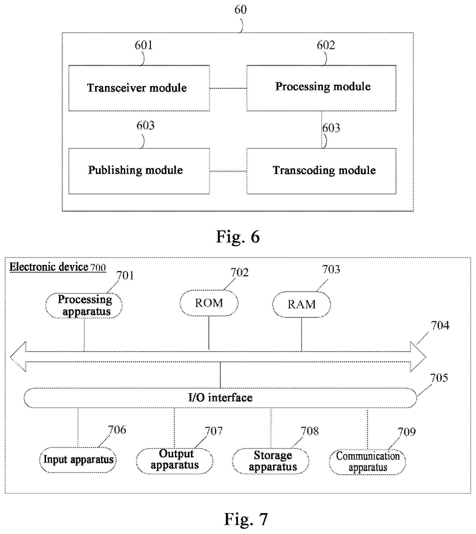 Patent US12568235 Figure 5 – Multimedia resource processing method and apparatus, electronic device, and readable storage medium