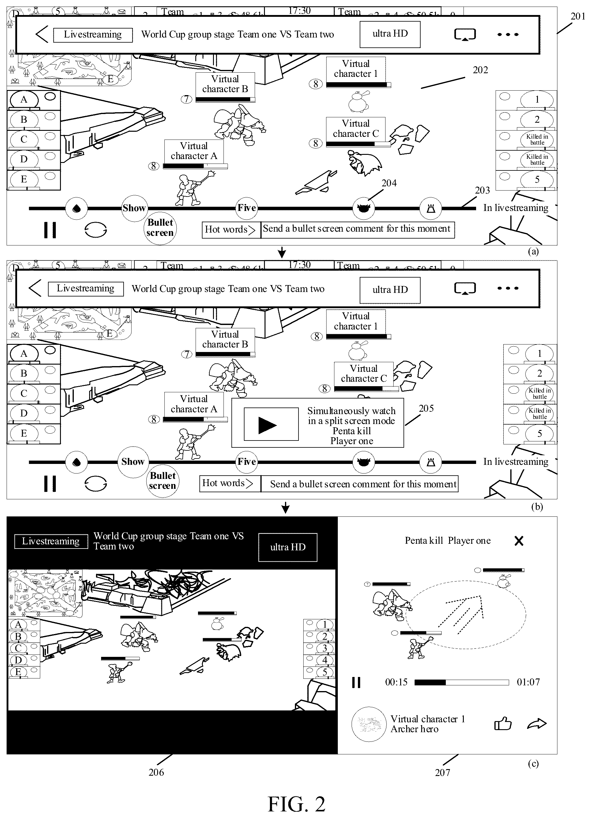 Patent US12568252 Figure 2 – Display method and apparatus for event livestreaming, device and storage medium