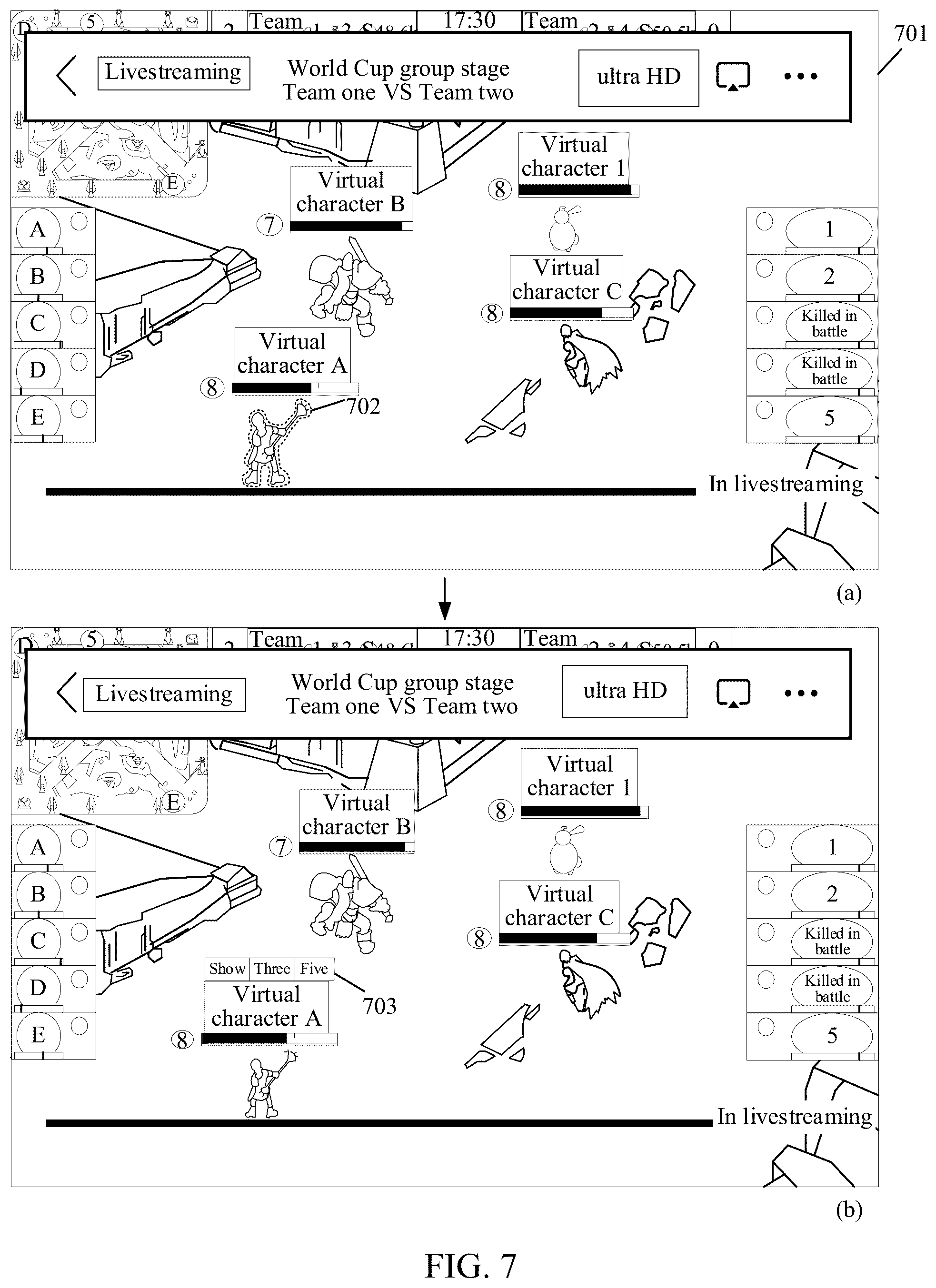 Patent US12568252 Figure 5 – Display method and apparatus for event livestreaming, device and storage medium