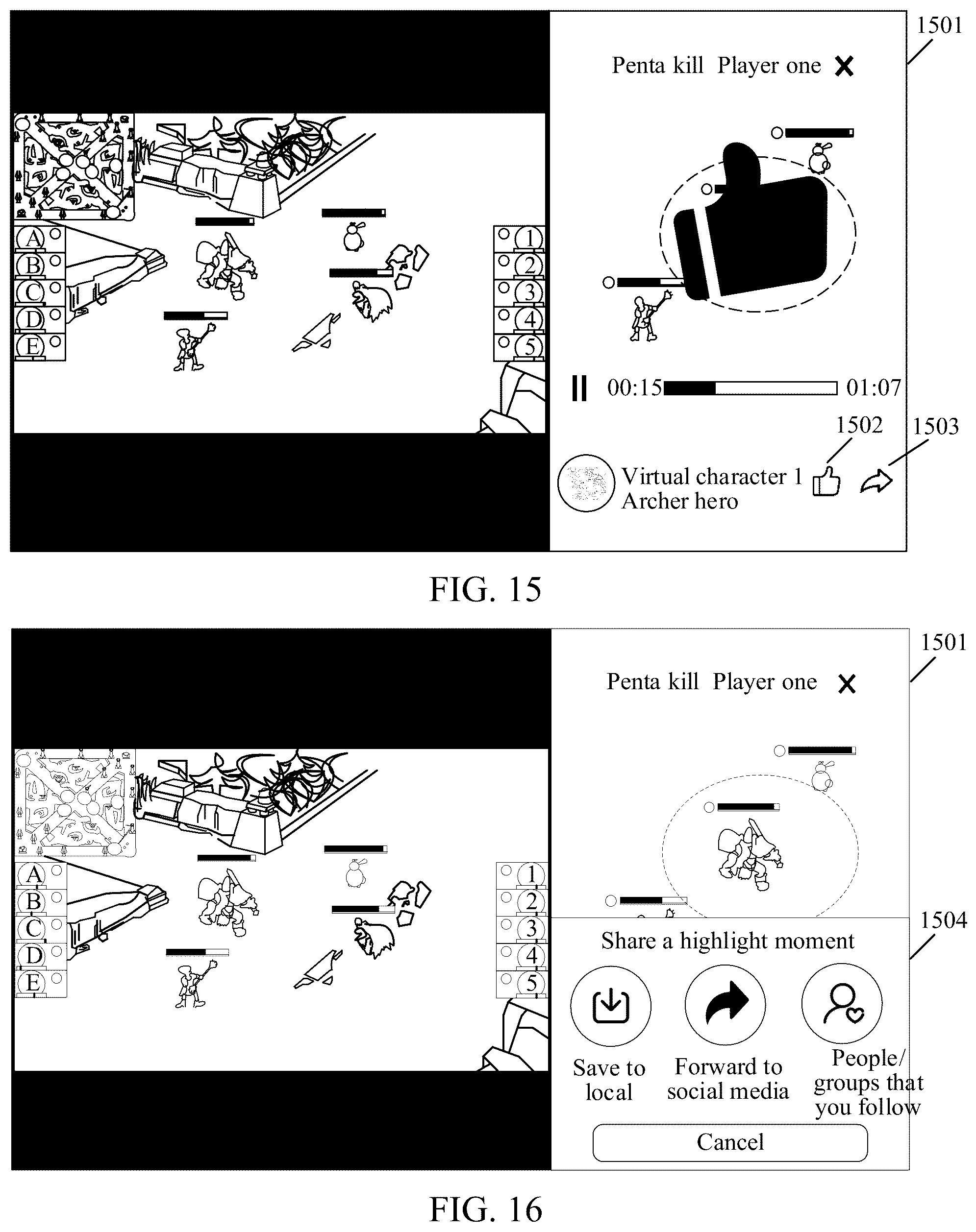 Patent US12568252 Figure 10 – Display method and apparatus for event livestreaming, device and storage medium
