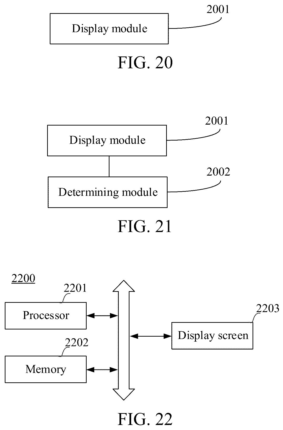 Patent US12568252 Figure 14 – Display method and apparatus for event livestreaming, device and storage medium