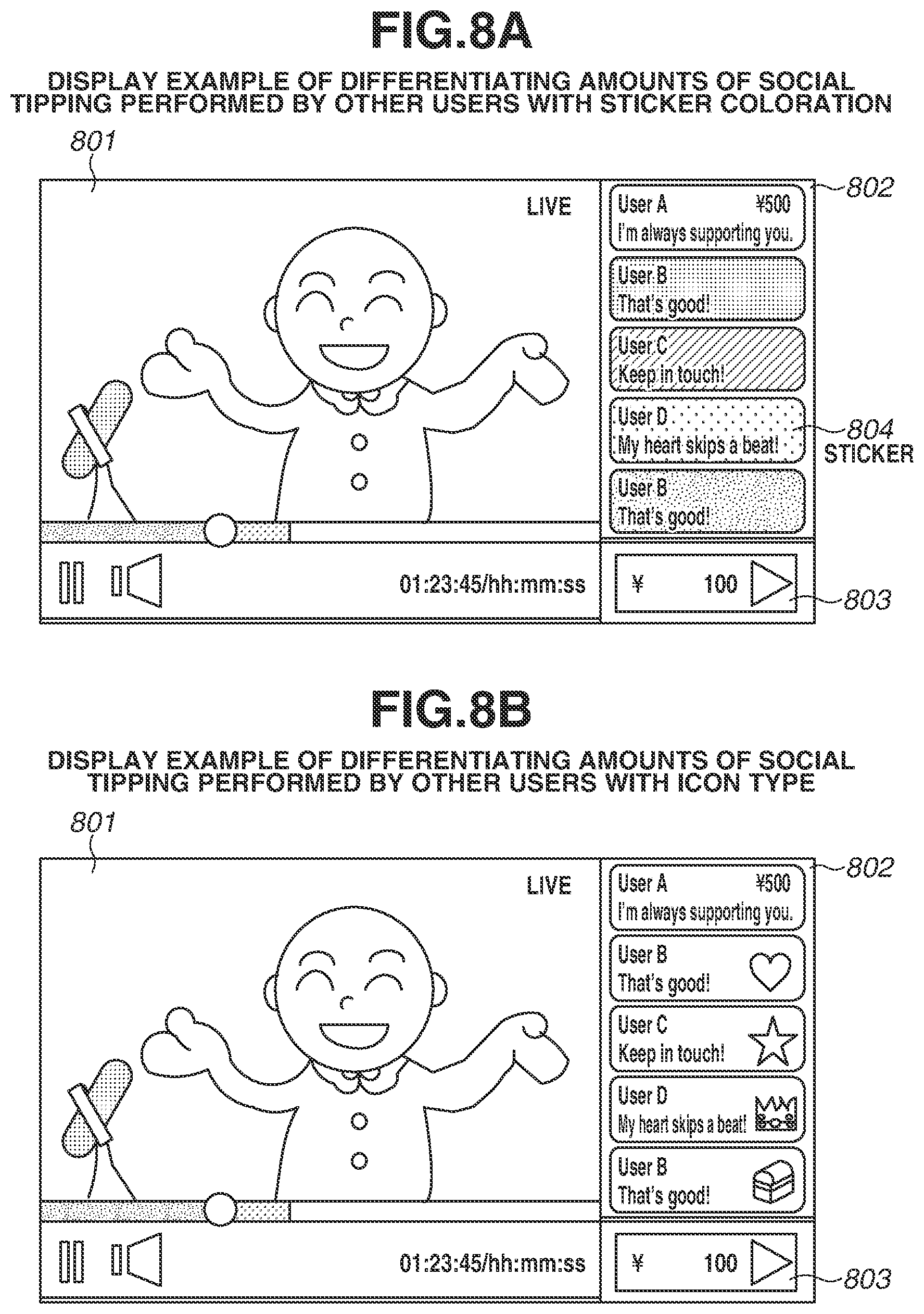 Patent US12568254 Figure 8 – Information processing apparatus, control method for information processing apparatus, storage medium, information processing system, and control method for information processing system