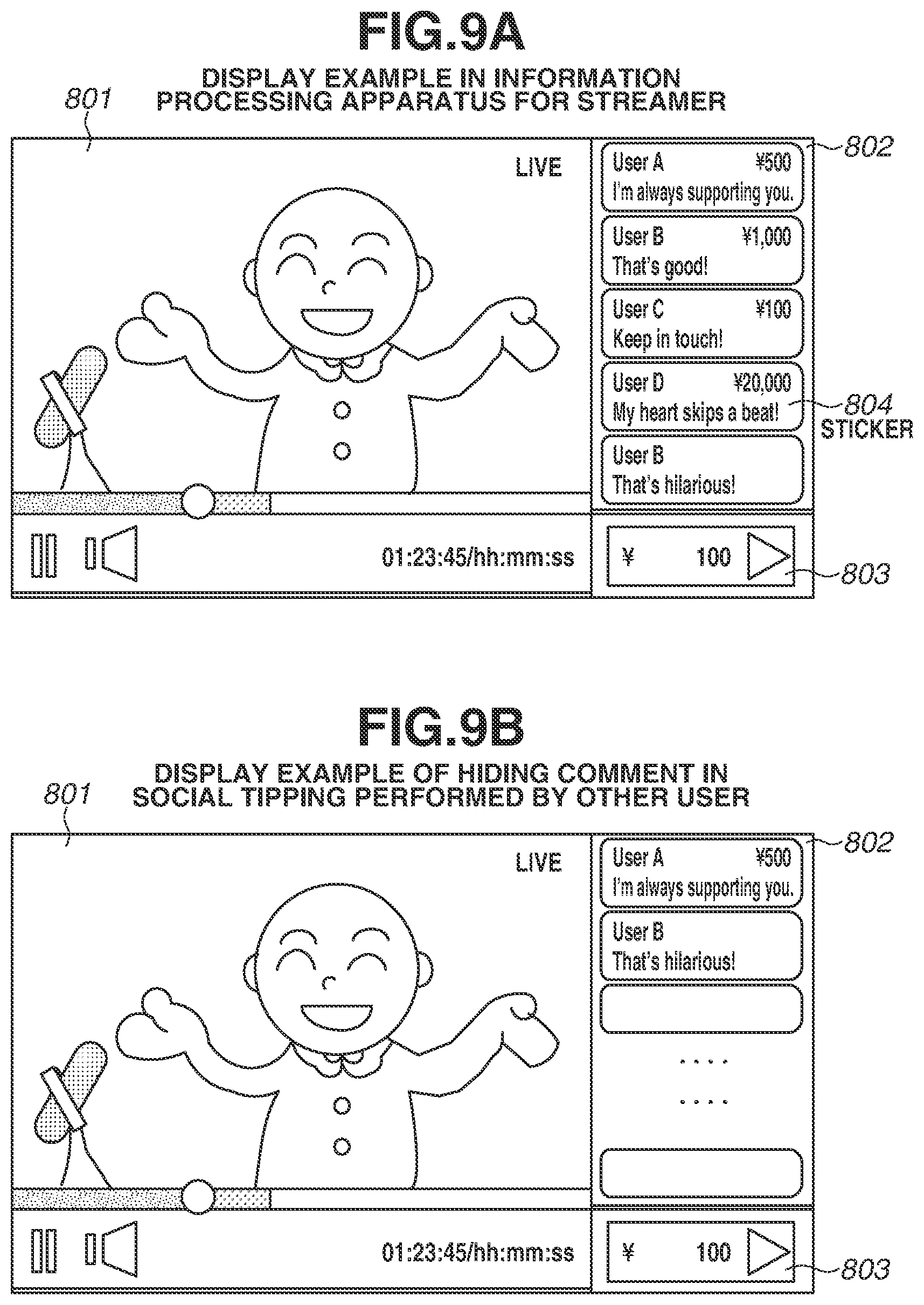 Patent US12568254 Figure 10 – Information processing apparatus, control method for information processing apparatus, storage medium, information processing system, and control method for information processing system