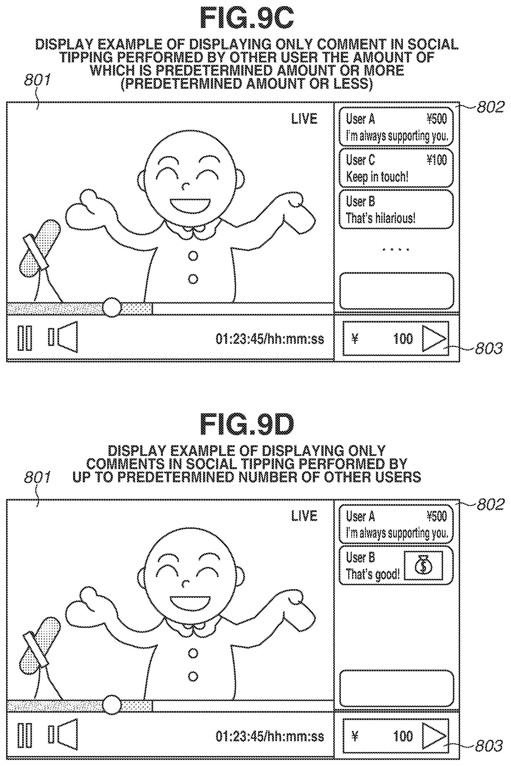 Patent US12568254 Figure 11 – Information processing apparatus, control method for information processing apparatus, storage medium, information processing system, and control method for information processing system