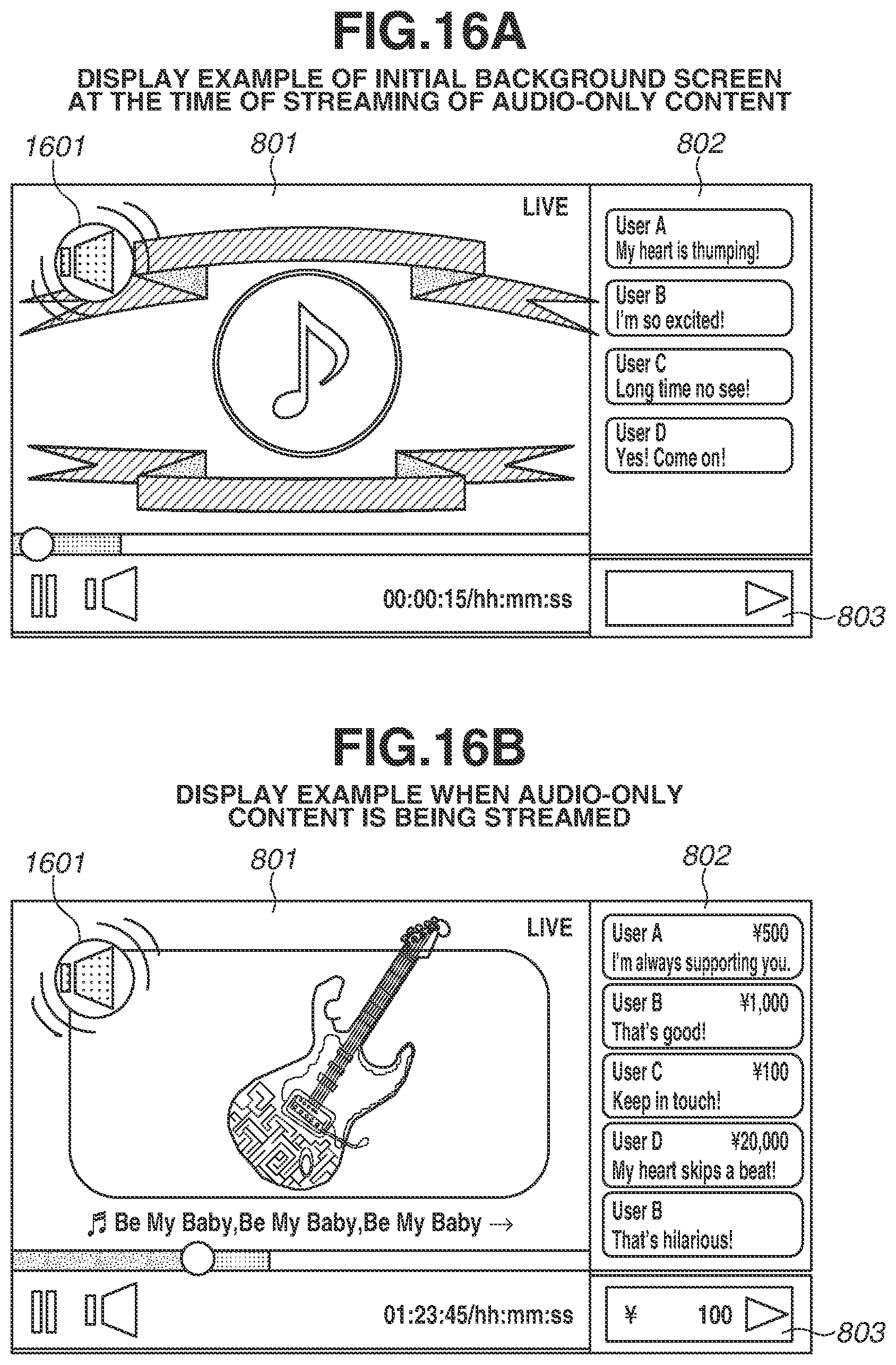 Patent US12568254 Figure 18 – Information processing apparatus, control method for information processing apparatus, storage medium, information processing system, and control method for information processing system