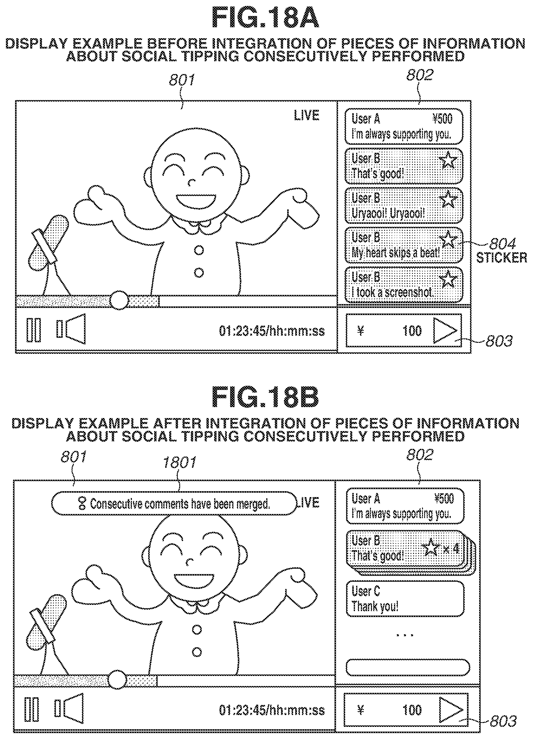 Patent US12568254 Figure 20 – Information processing apparatus, control method for information processing apparatus, storage medium, information processing system, and control method for information processing system