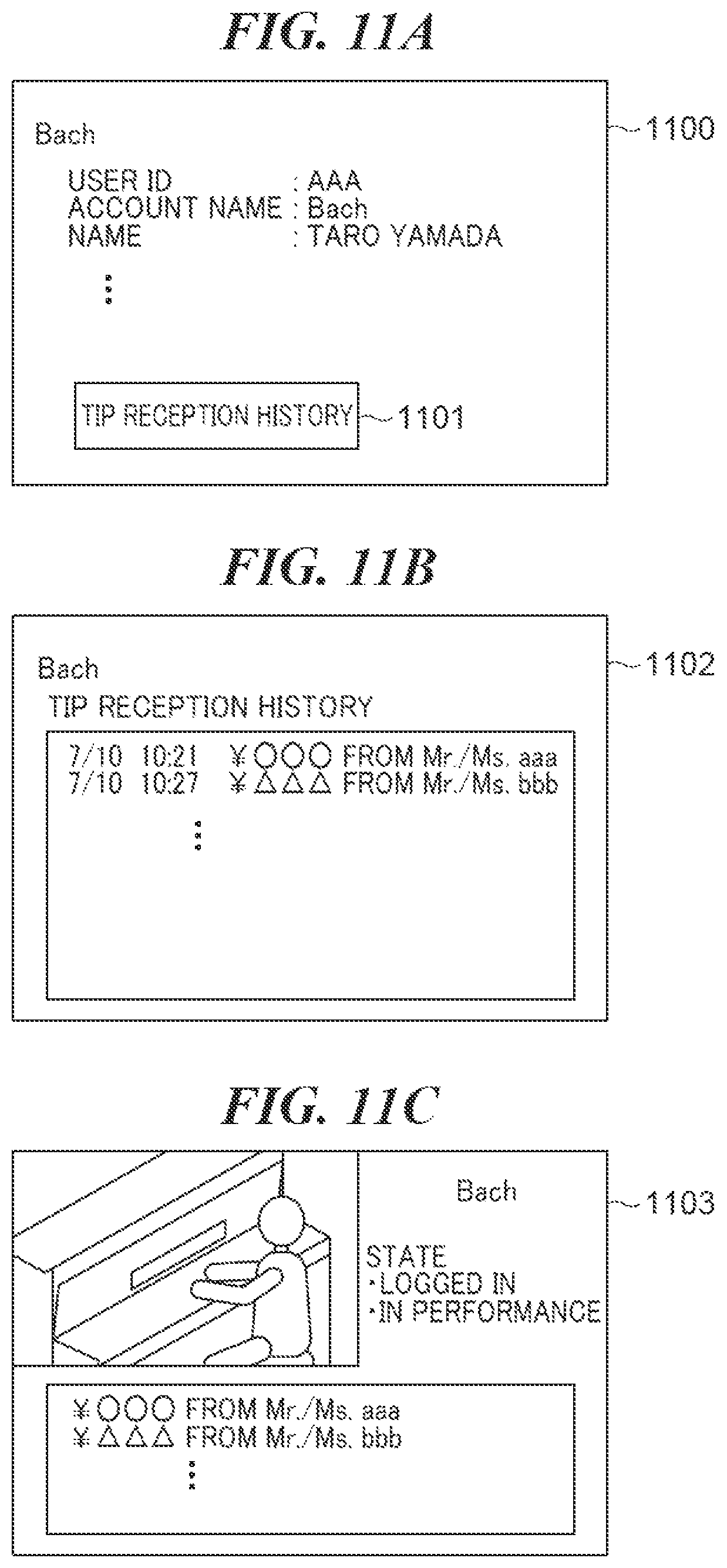 Patent US12568264 Figure 12 – Content distribution system in which viewer is able to give social tipping to each performer in distribution of moving image content generated by photographing plurality of performers delivering performances by turns, content distribution method, and storage medium
