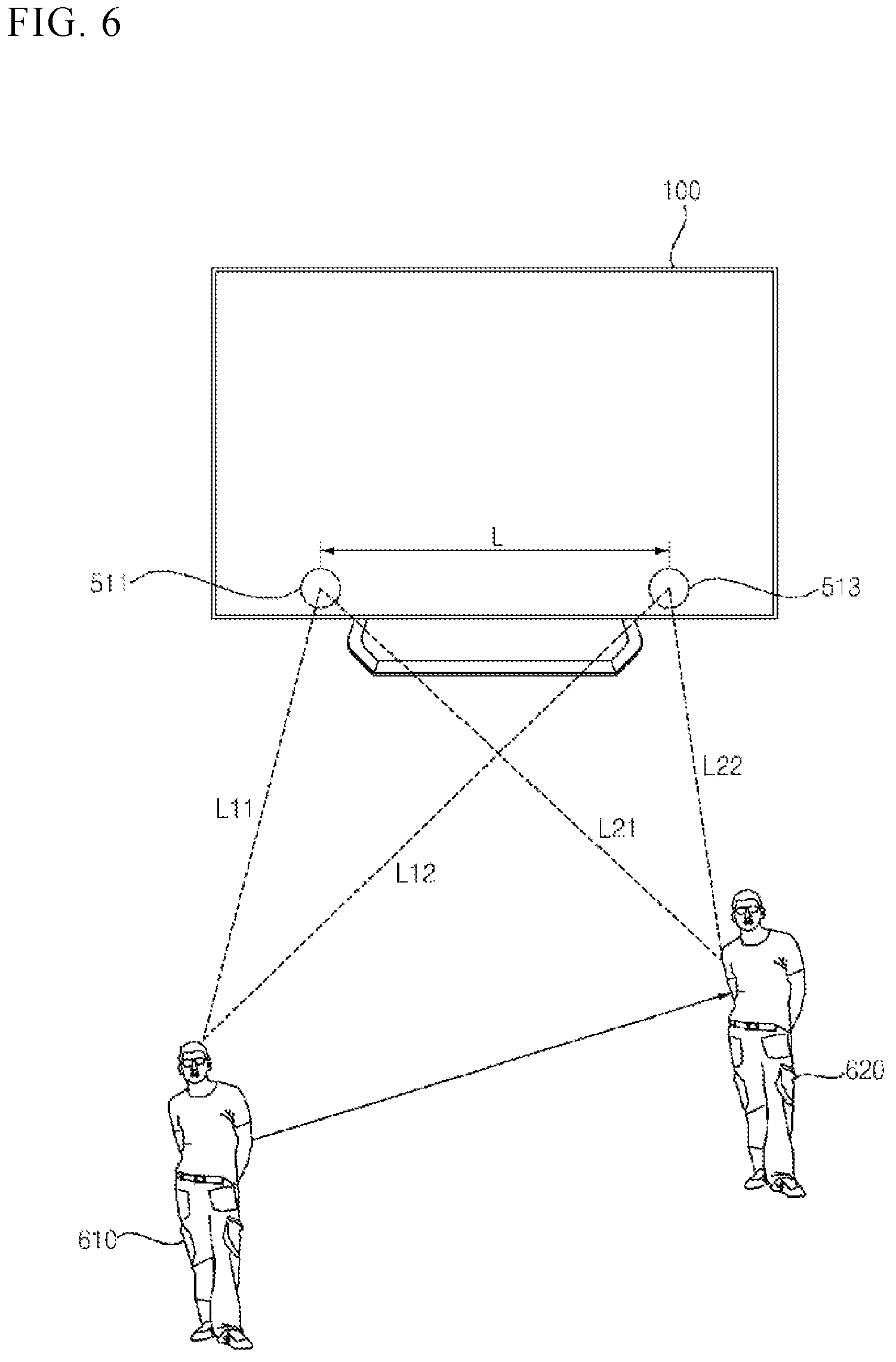 Patent US12568268 Figure 7 – Image display device and operating method therefor