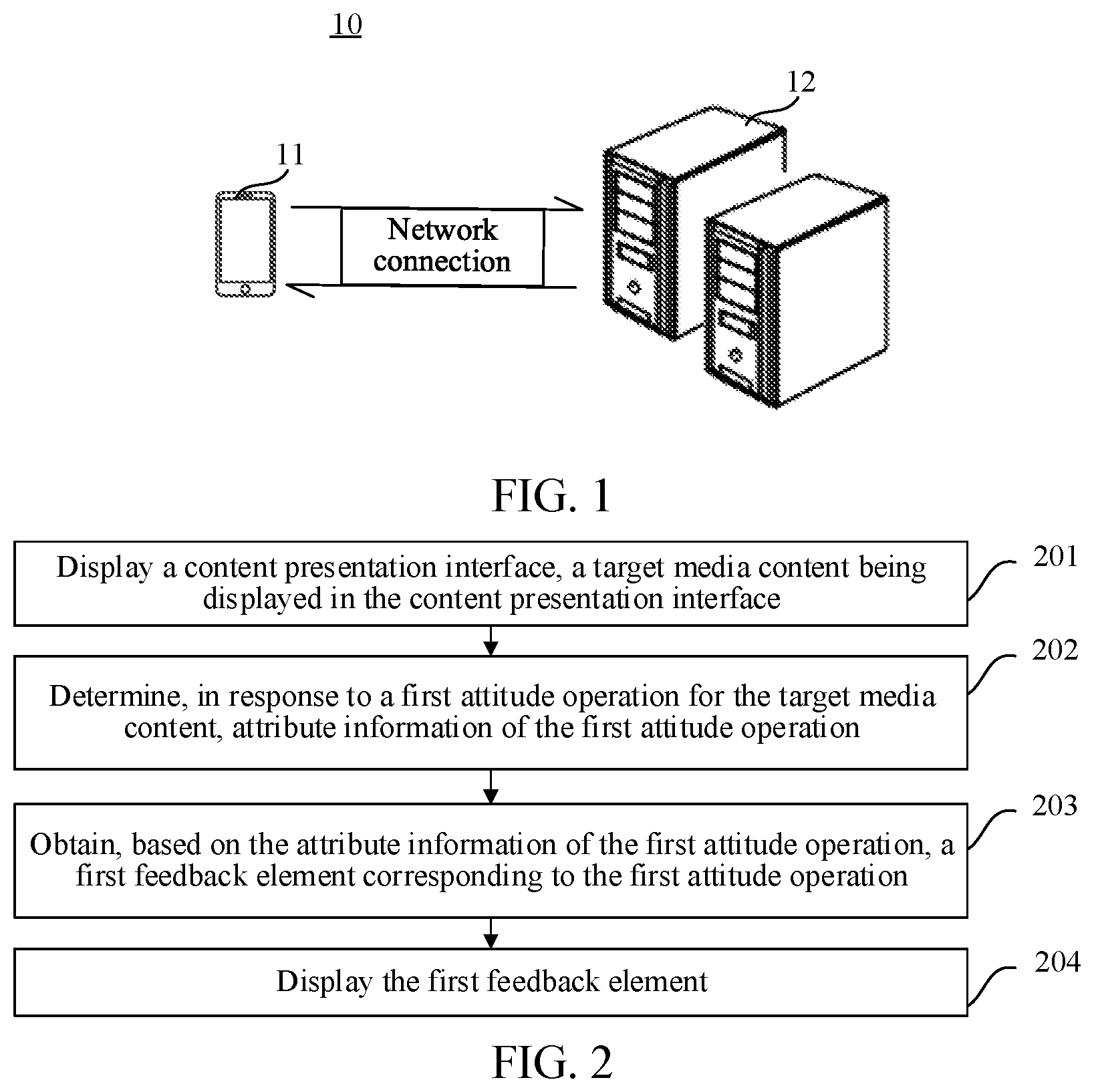 Patent US12568270 Figure 1 – Element display method and apparatus, element selection method and apparatus, device, and storage medium