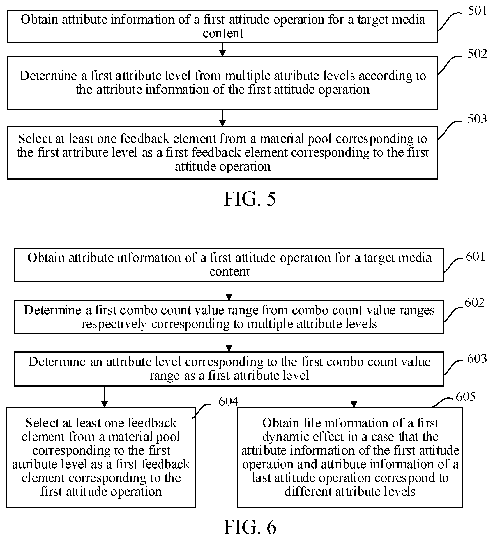 Patent US12568270 Figure 4 – Element display method and apparatus, element selection method and apparatus, device, and storage medium