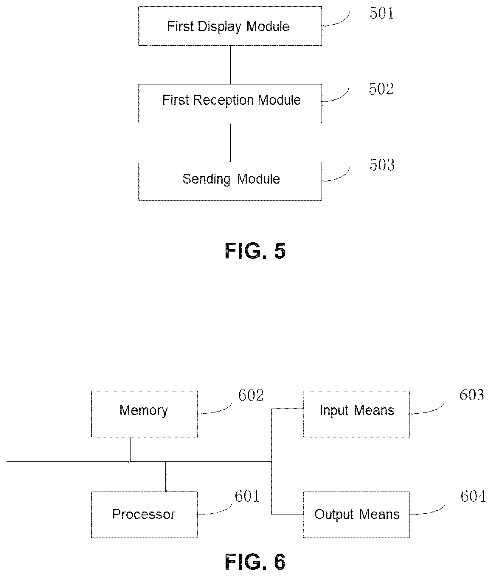 Patent US12568278 Figure 5 – Recommendation method, device, and storage medium
