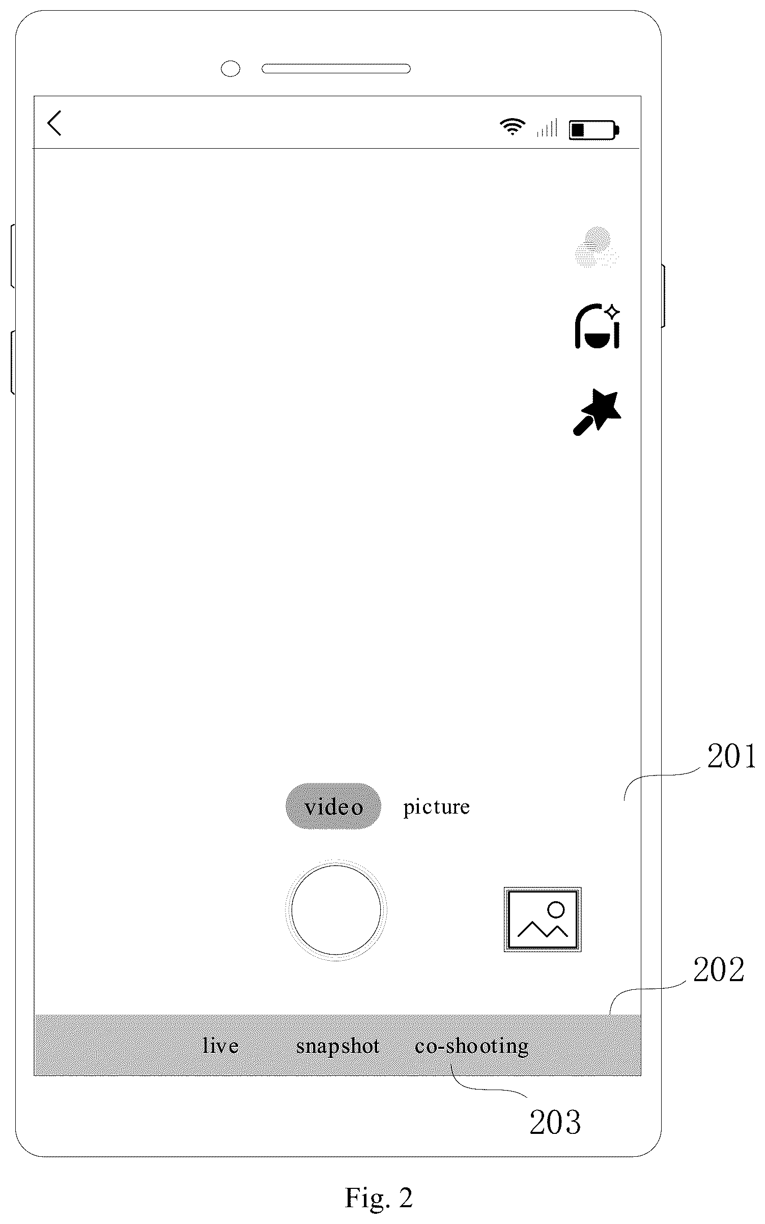 Patent US12568282 Figure 2 – Content display method, apparatus, device and medium