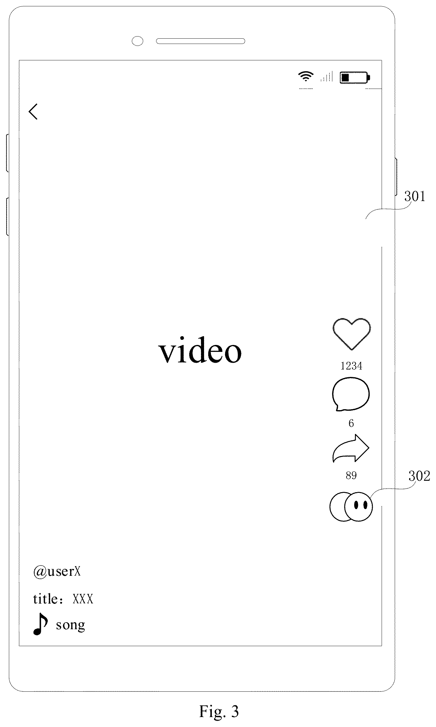 Patent US12568282 Figure 3 – Content display method, apparatus, device and medium