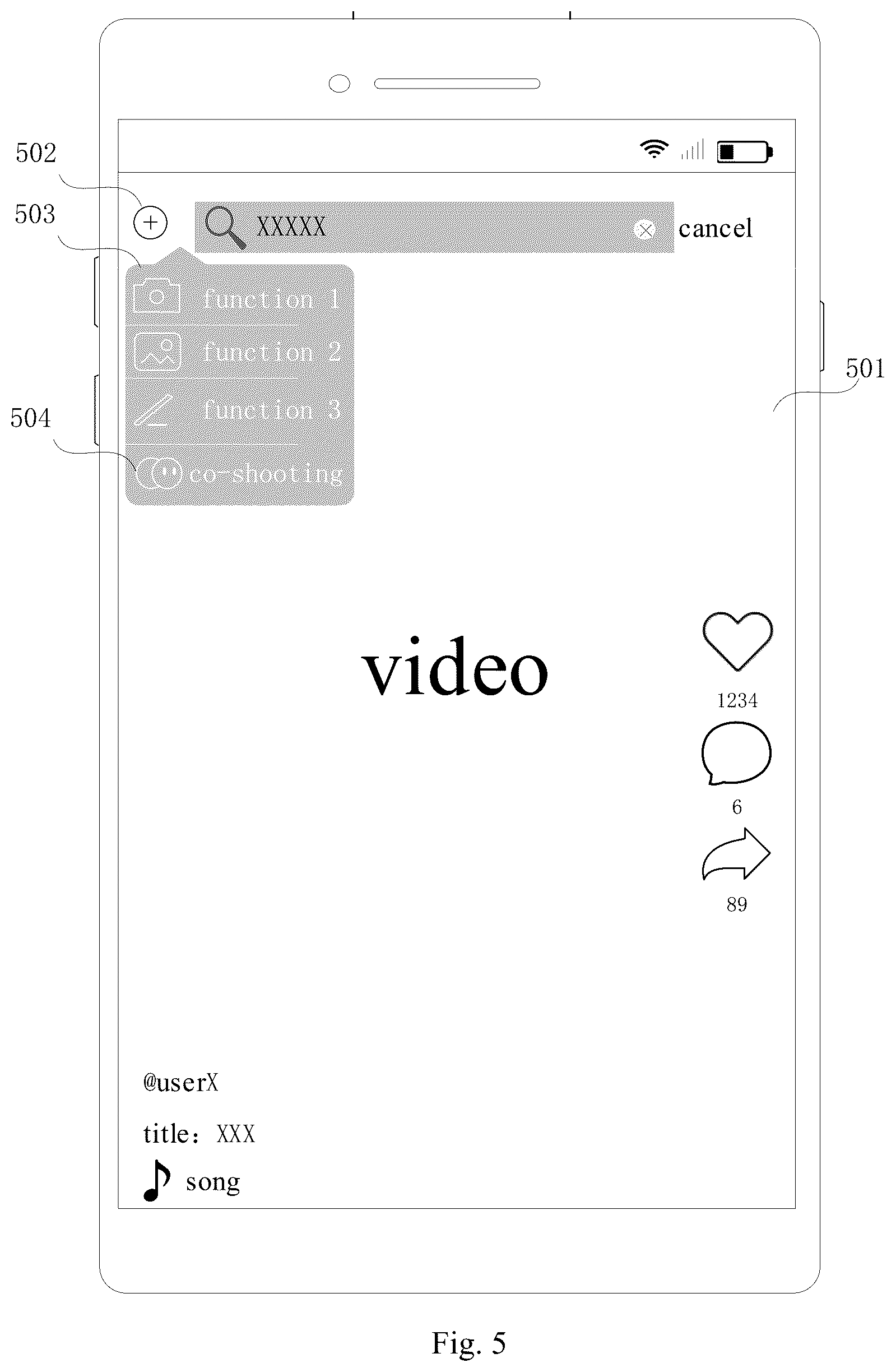 Patent US12568282 Figure 5 – Content display method, apparatus, device and medium