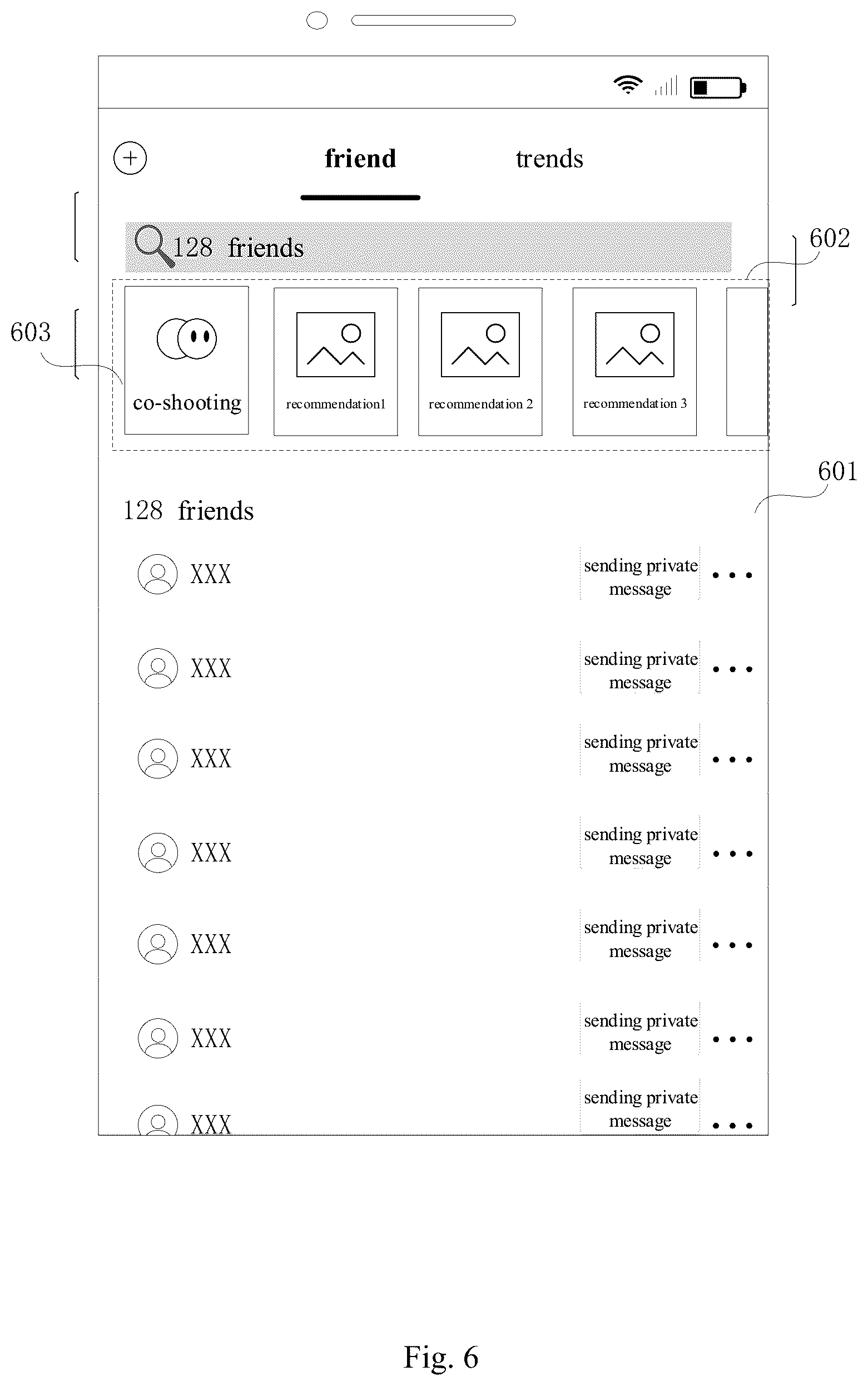 Patent US12568282 Figure 6 – Content display method, apparatus, device and medium