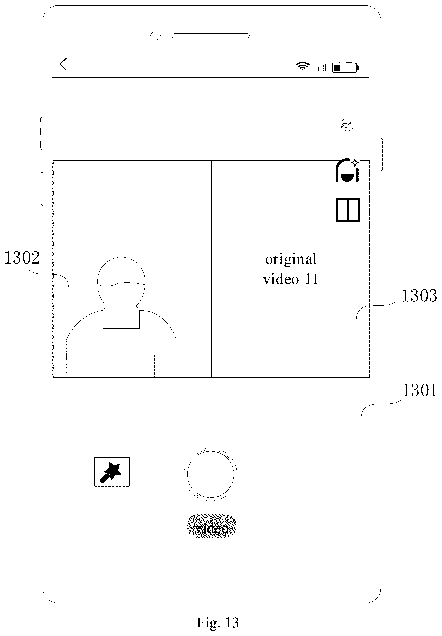 Patent US12568282 Figure 13 – Content display method, apparatus, device and medium