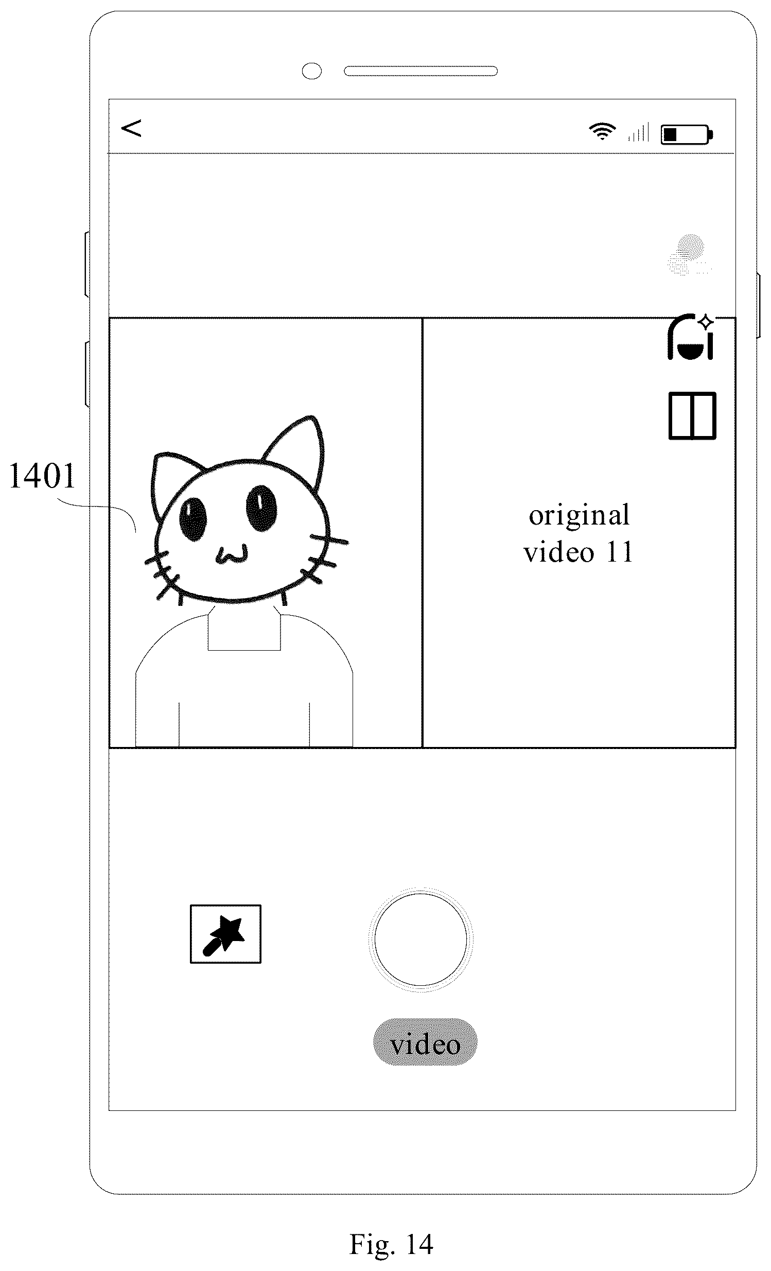 Patent US12568282 Figure 14 – Content display method, apparatus, device and medium