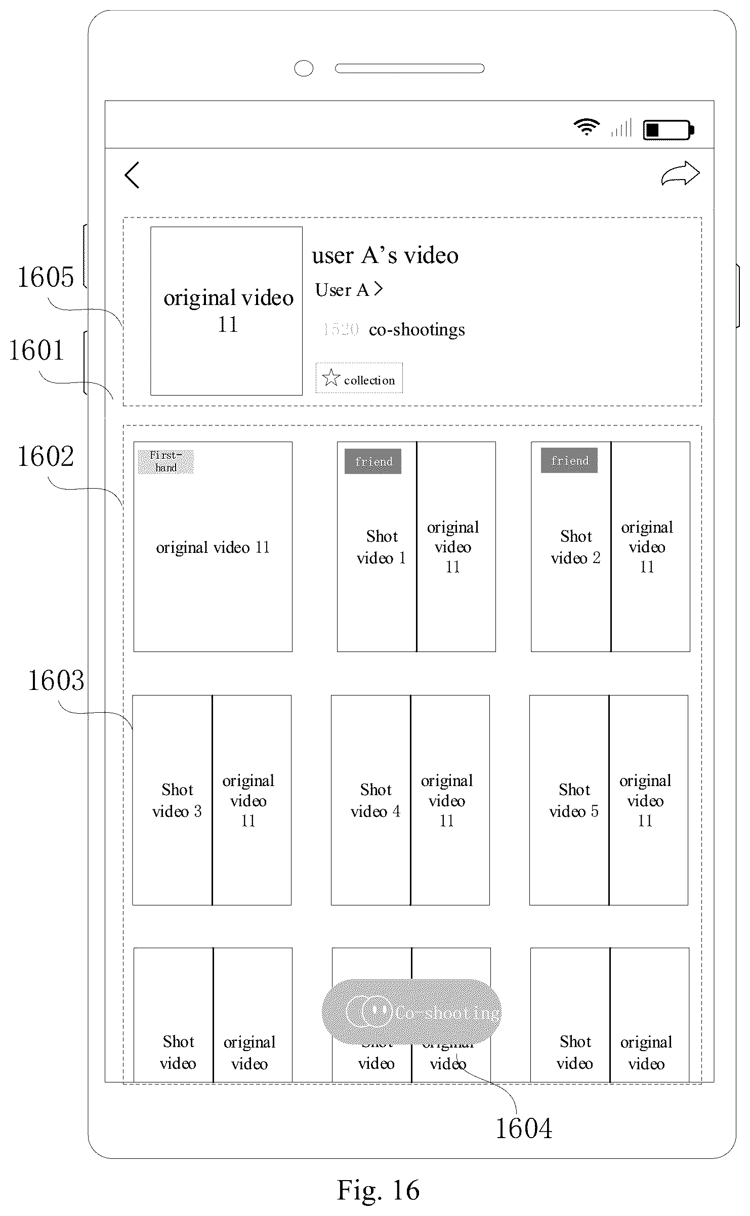 Patent US12568282 Figure 16 – Content display method, apparatus, device and medium