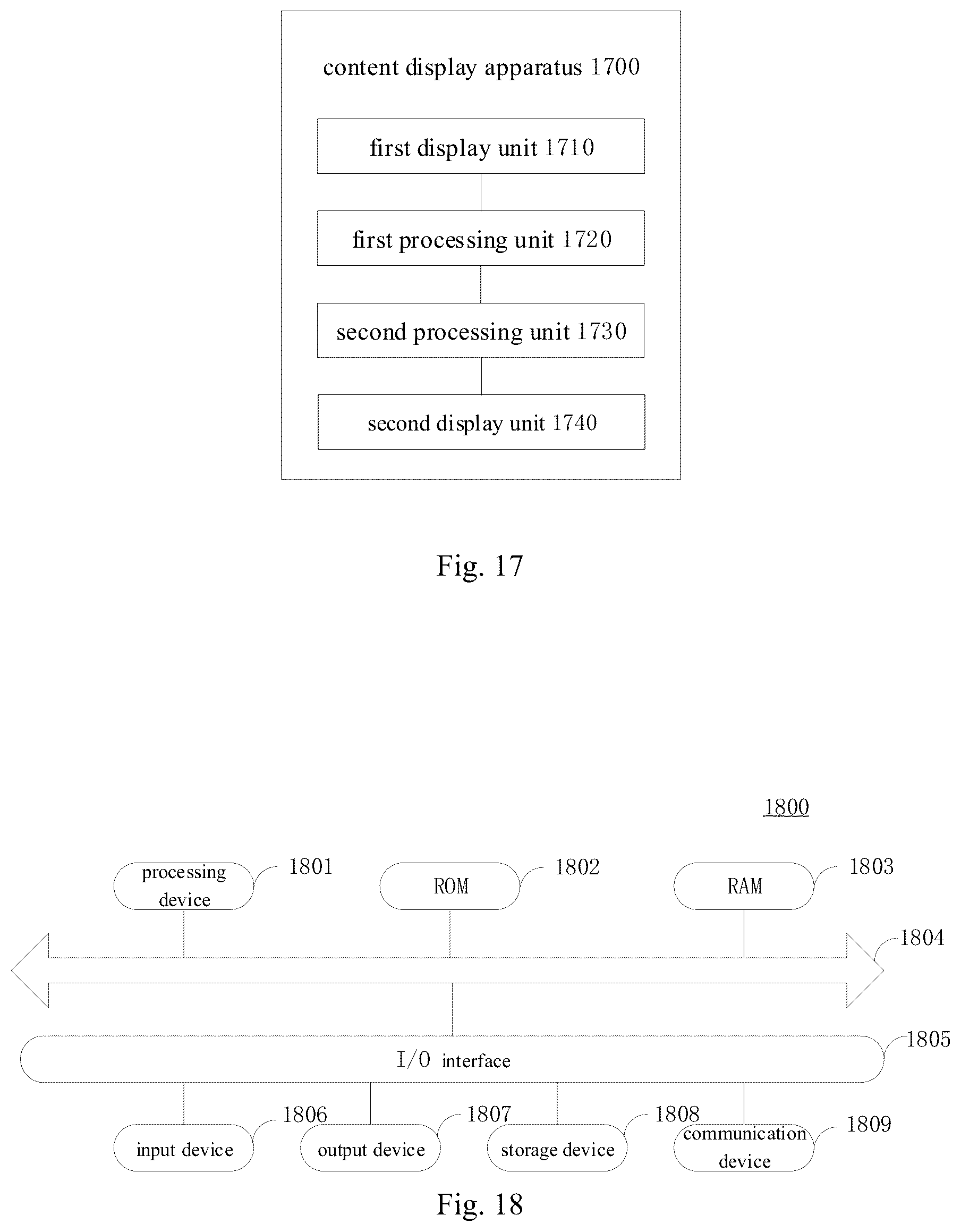 Patent US12568282 Figure 17 – Content display method, apparatus, device and medium