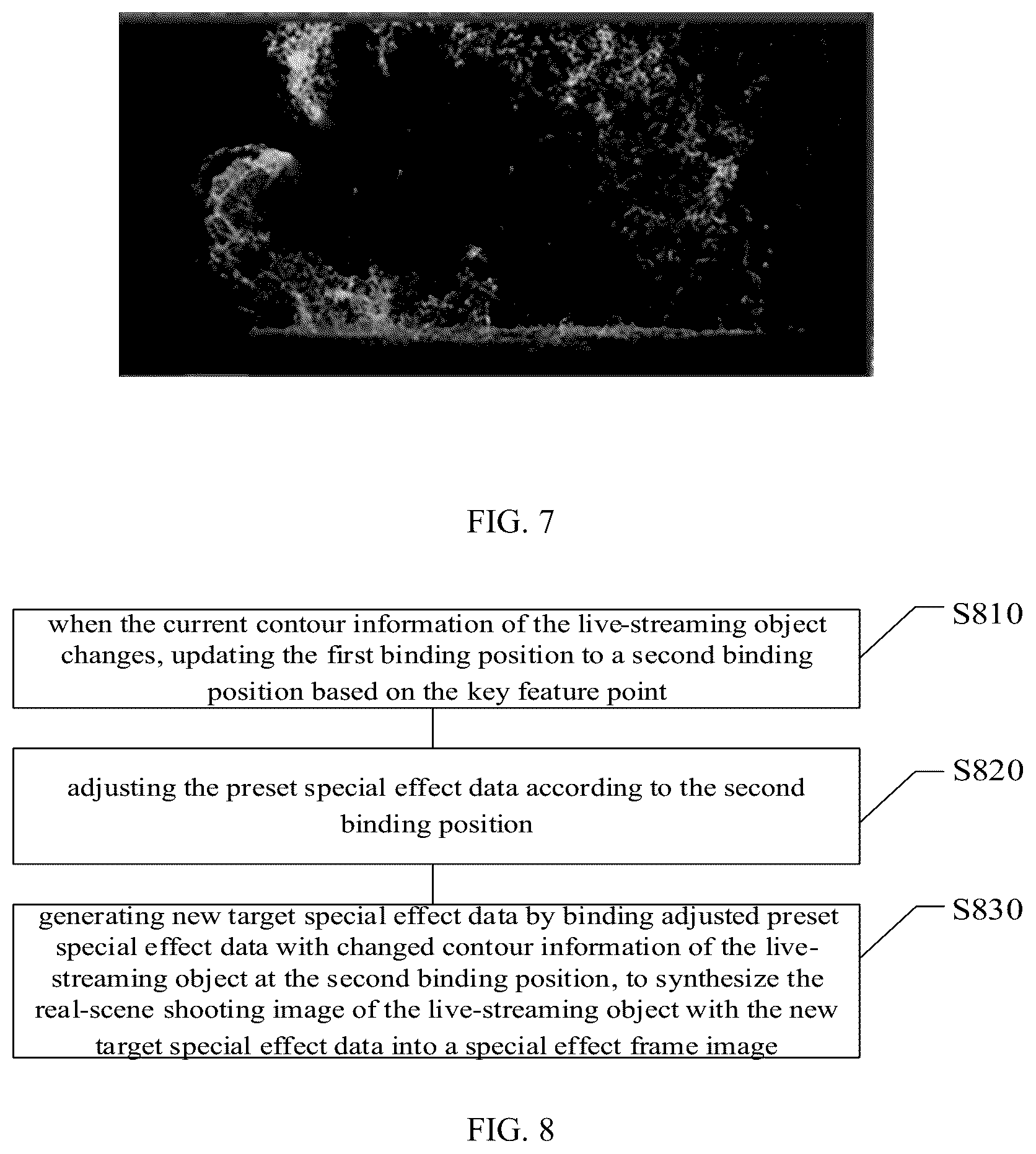 Patent US12568286 Figure 4 – Method for generating live-streaming data, storage medium, and electronic device thereof