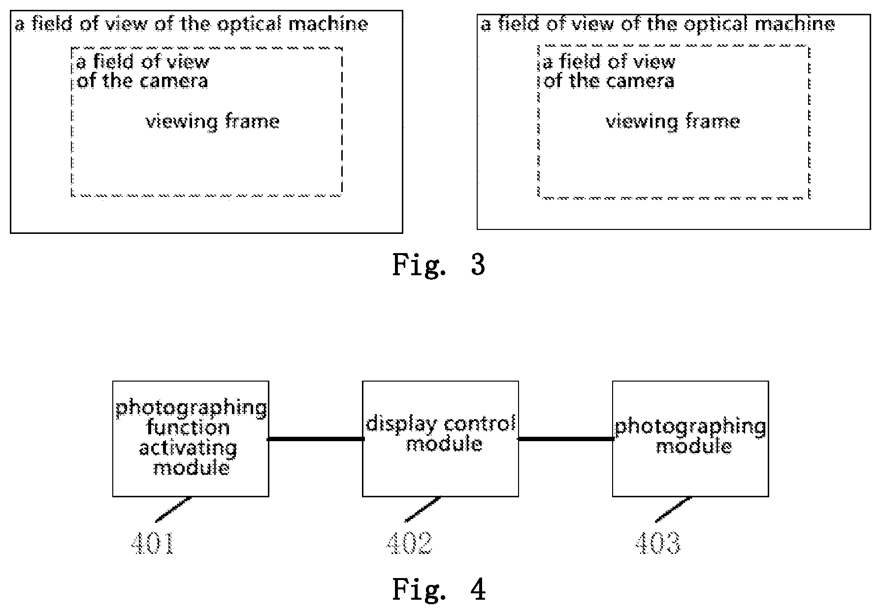 Patent US12568301 Figure 3 – Photographing function control method, photographing function control device, AR apparatus and storage medium