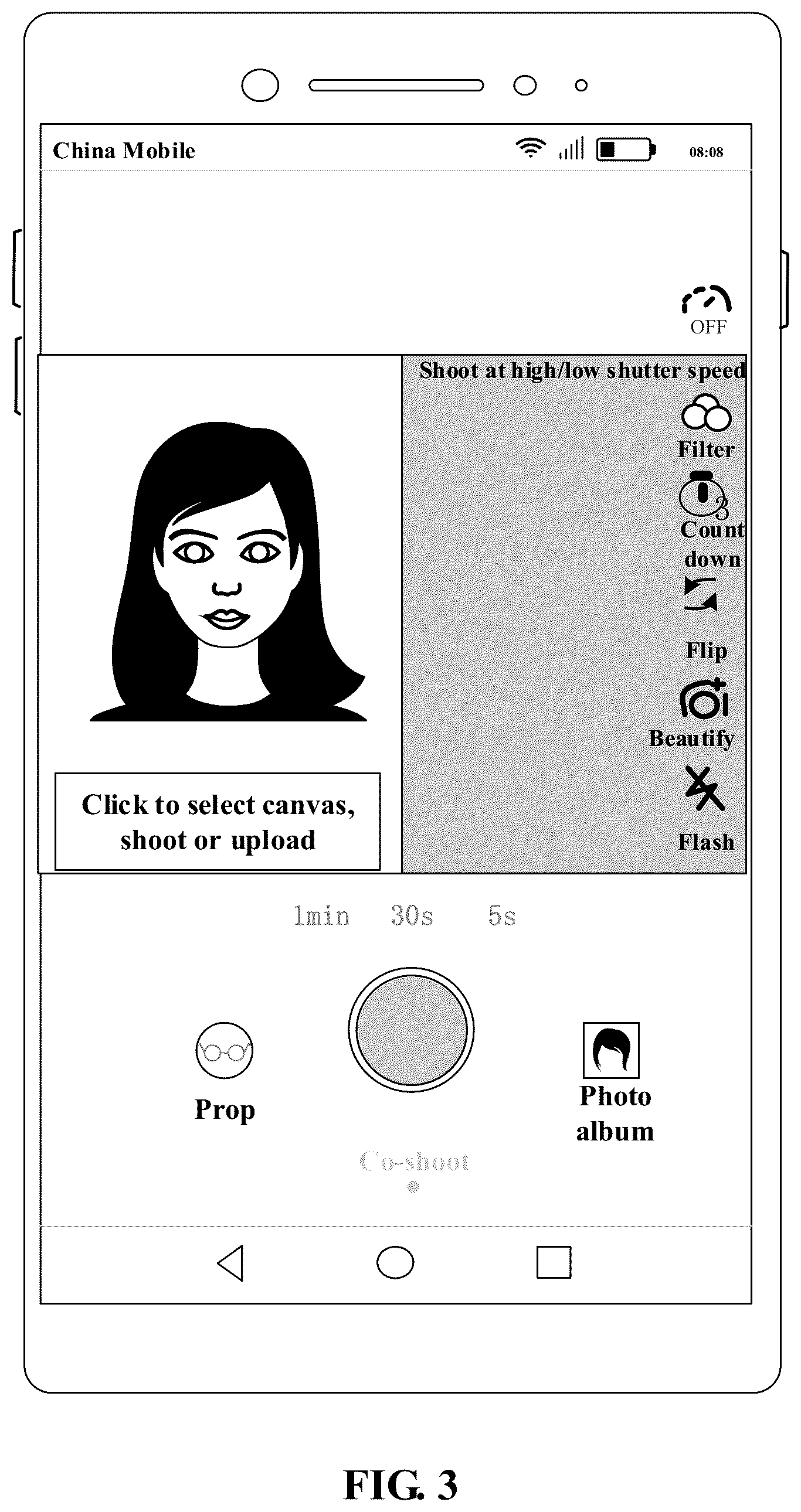 Patent US12568303 Figure 3 – Method, apparatus, device, and storage medium for generating a co-shot resultant video based on one or more multimedia resources