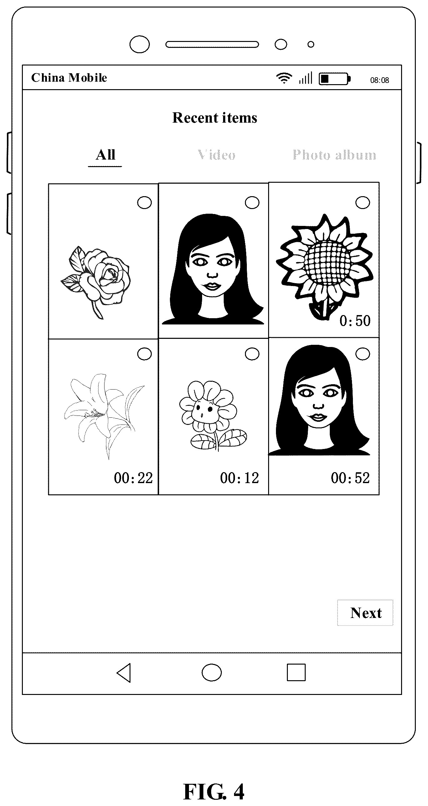 Patent US12568303 Figure 4 – Method, apparatus, device, and storage medium for generating a co-shot resultant video based on one or more multimedia resources