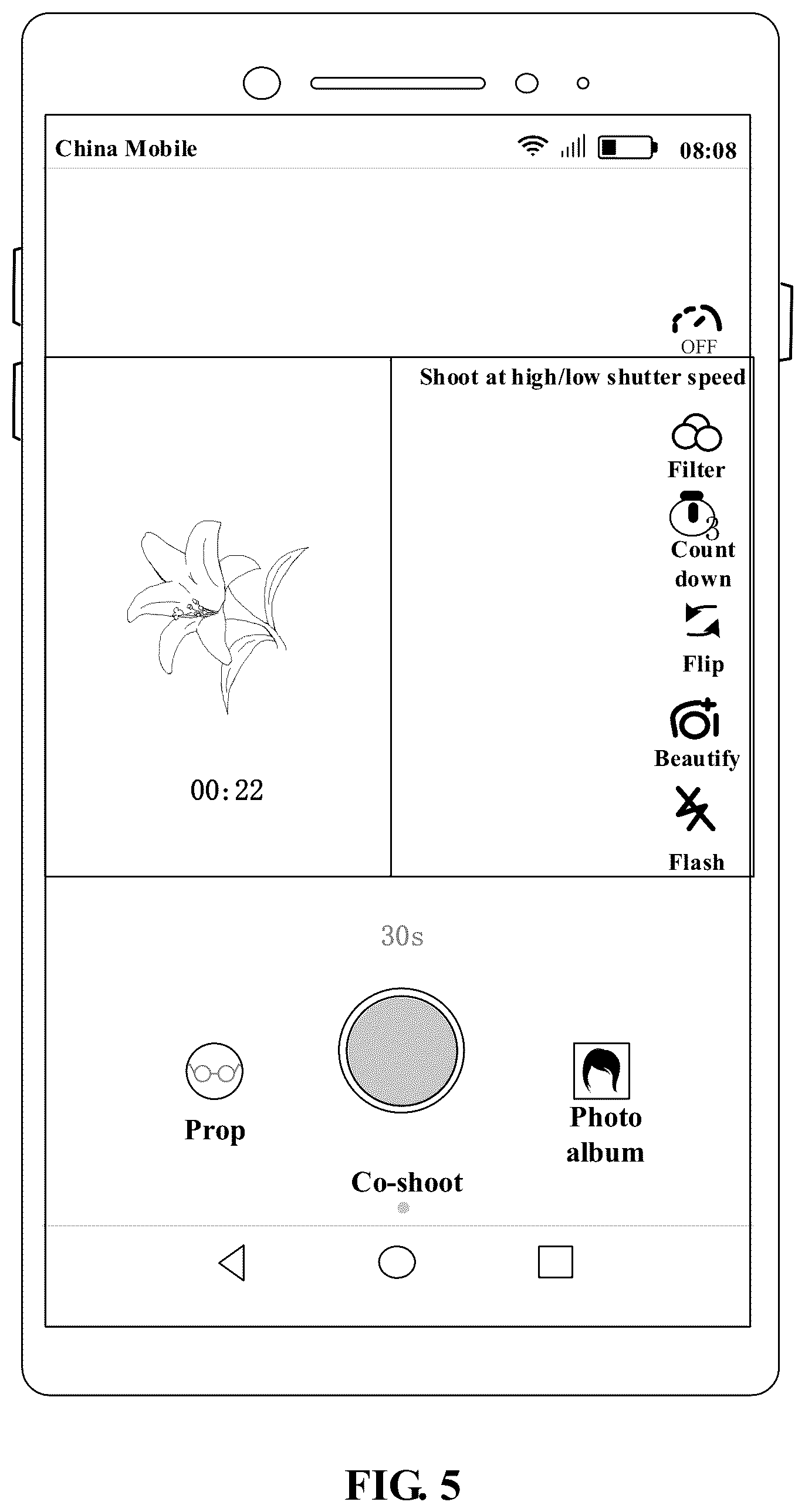 Patent US12568303 Figure 5 – Method, apparatus, device, and storage medium for generating a co-shot resultant video based on one or more multimedia resources