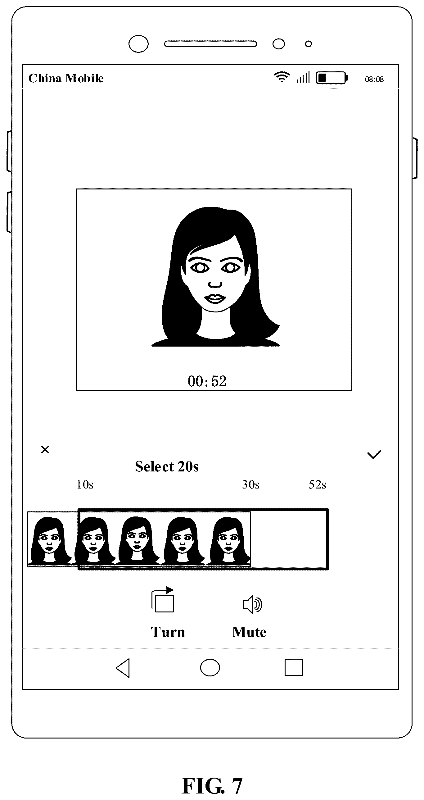Patent US12568303 Figure 7 – Method, apparatus, device, and storage medium for generating a co-shot resultant video based on one or more multimedia resources