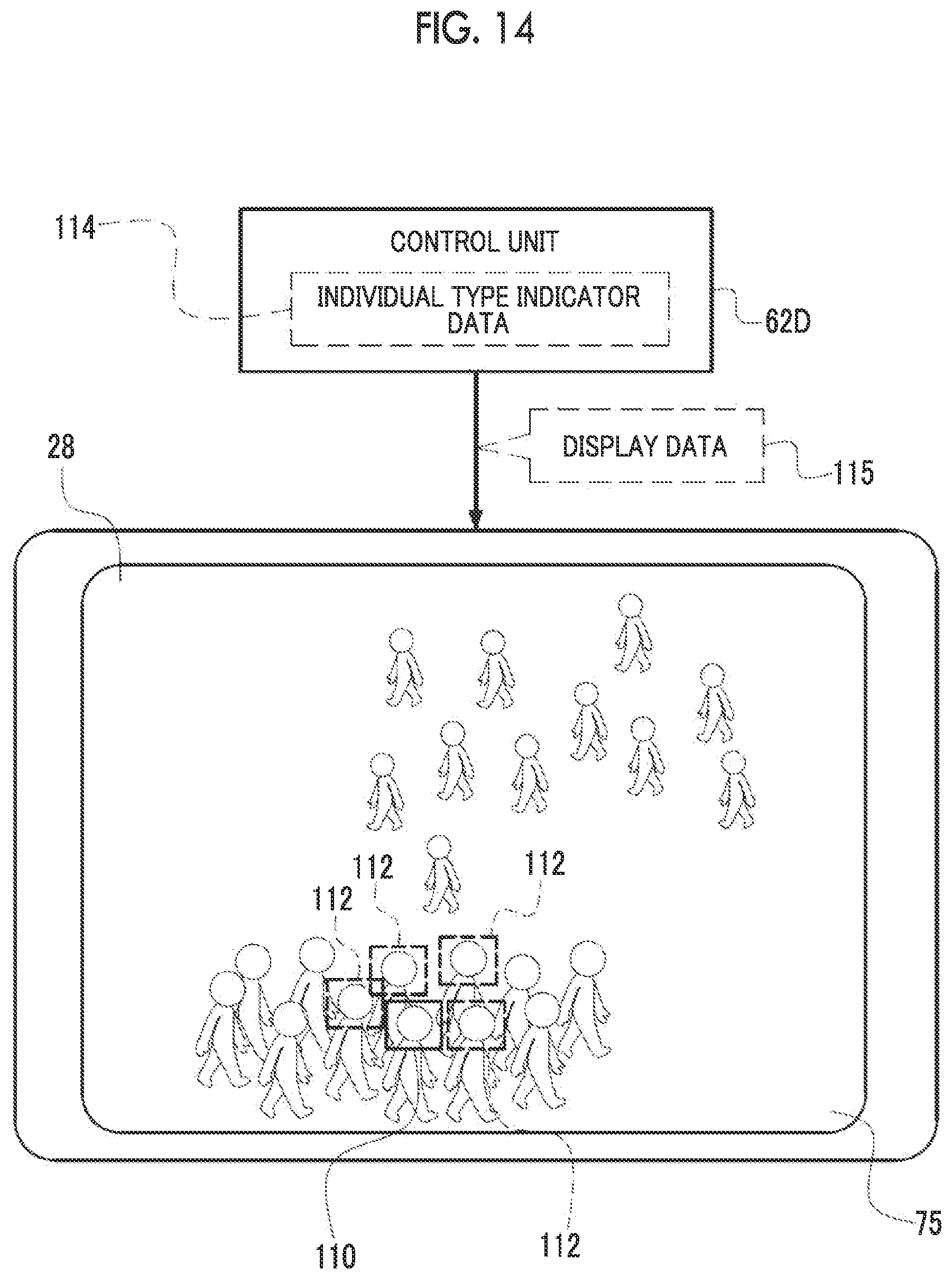 Patent US12568304 Figure 14 – Image processing apparatus, imaging apparatus, image processing method, and program