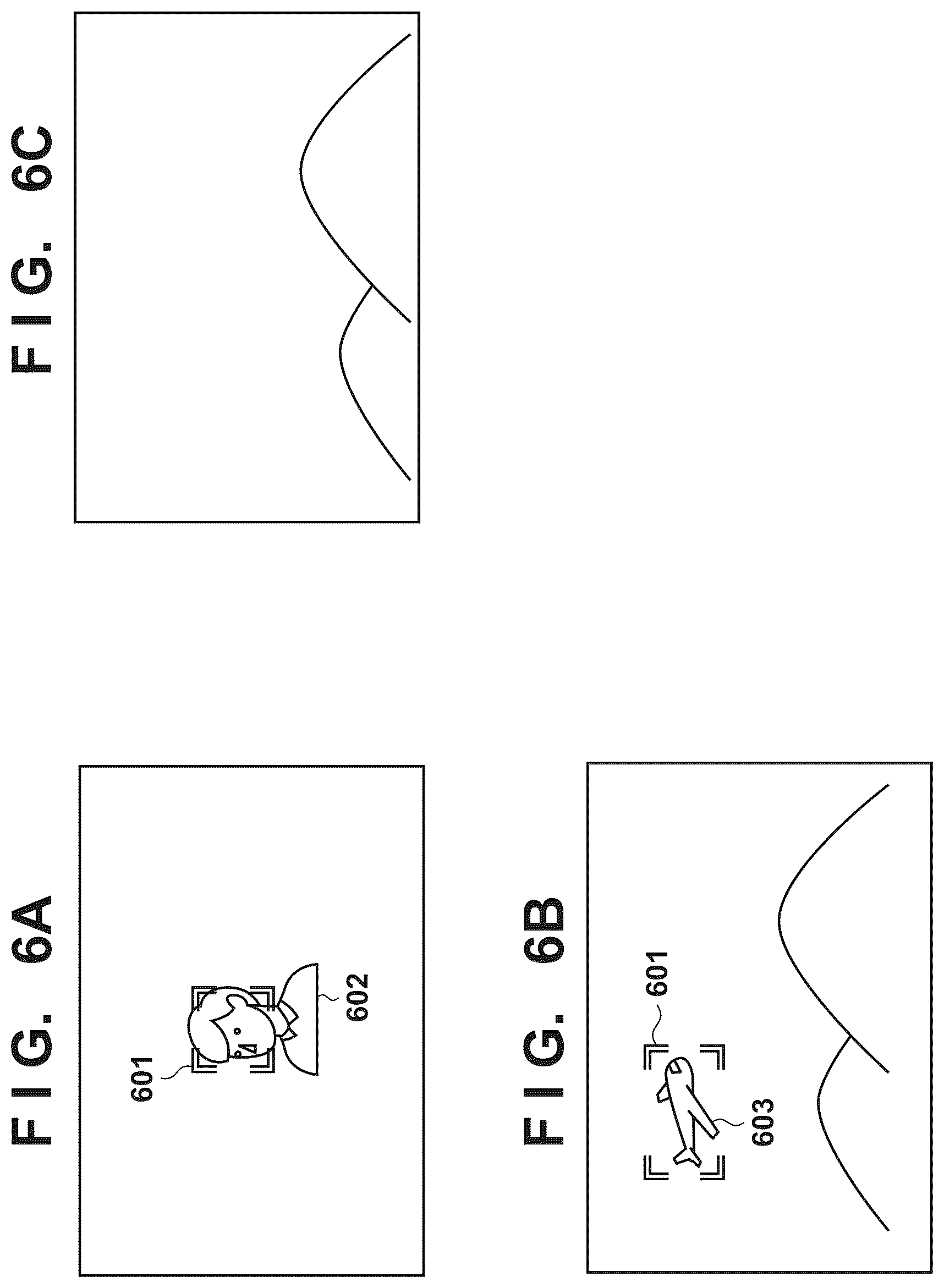 Patent US12568309 Figure 5 – Focus adjustment apparatus and method, electronic device, and storage medium
