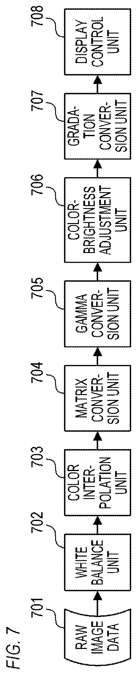 Patent US12568316 Figure 6 – Information processing device and control method thereof