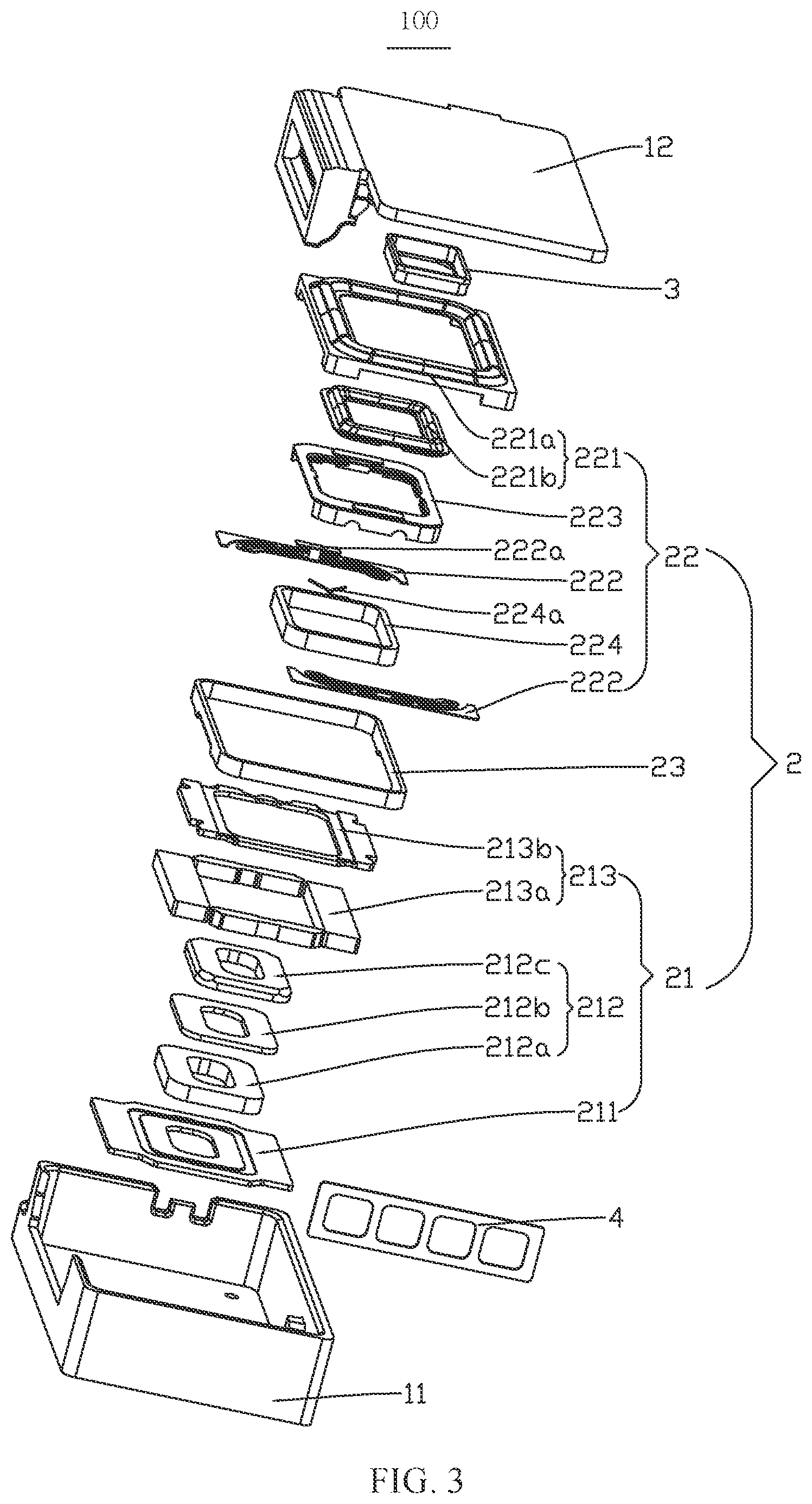 Patent US12568330 Figure 2 – Integrated sounding component