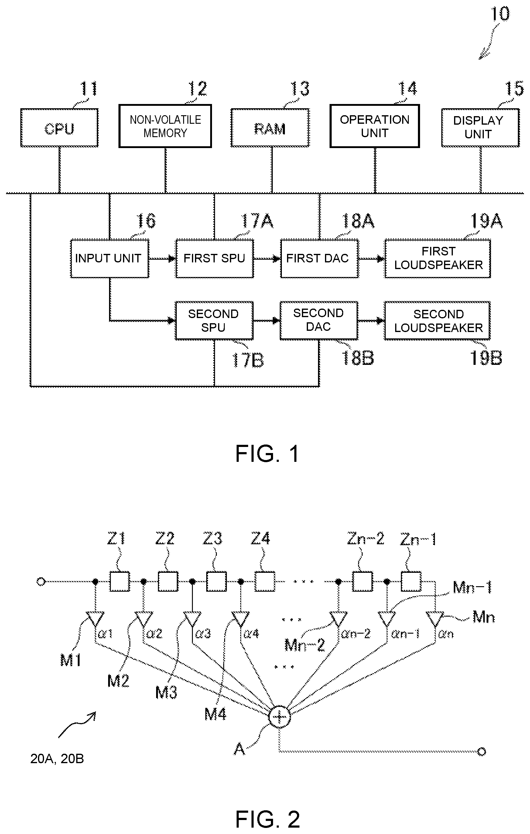 Patent US12568331 — Method, system, and storage medium for controlling loudspeaker group delay — Figure 1