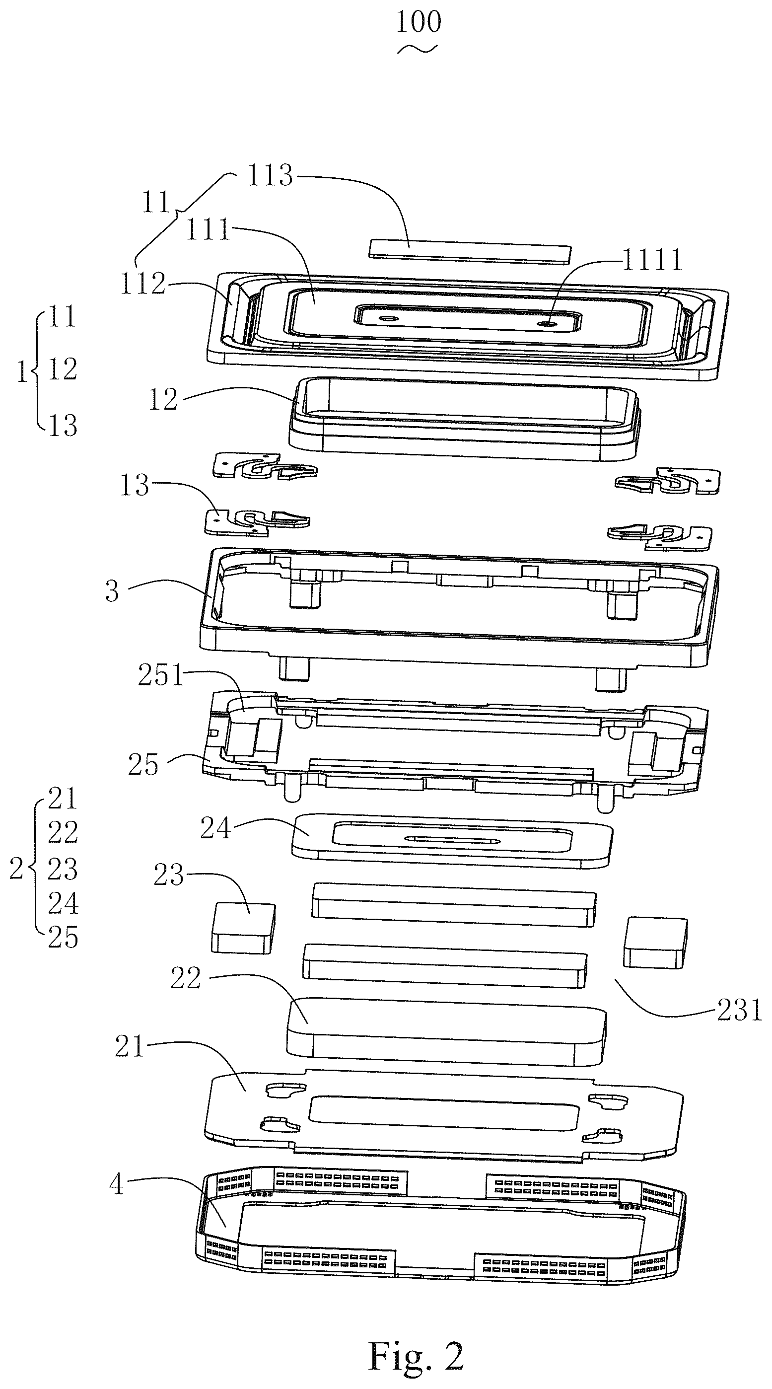 Patent US12568334 Figure 2 – Speaker
