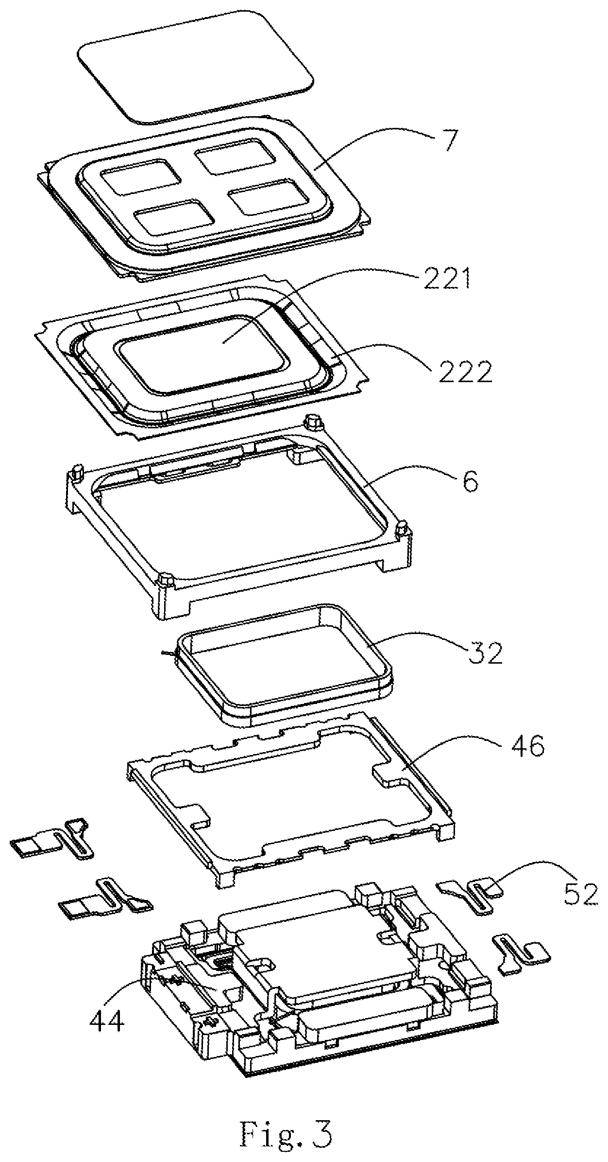Patent US12568336 Figure 2 – Loudspeaker