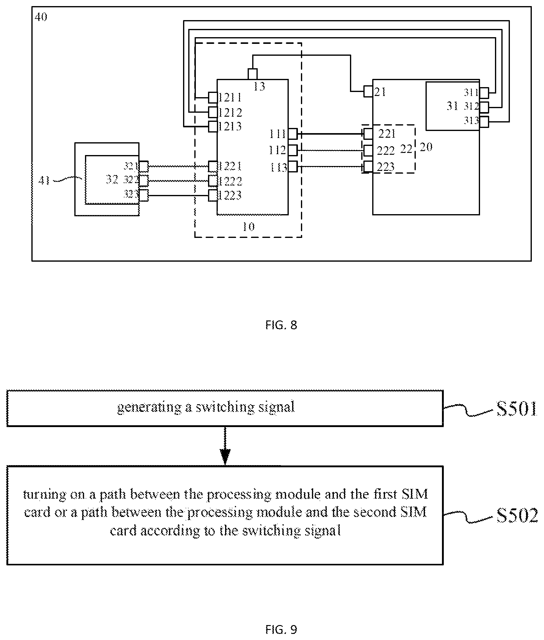 Patent US12568353 Figure 4 – Switch module, terminal device, method for controlling terminal device
