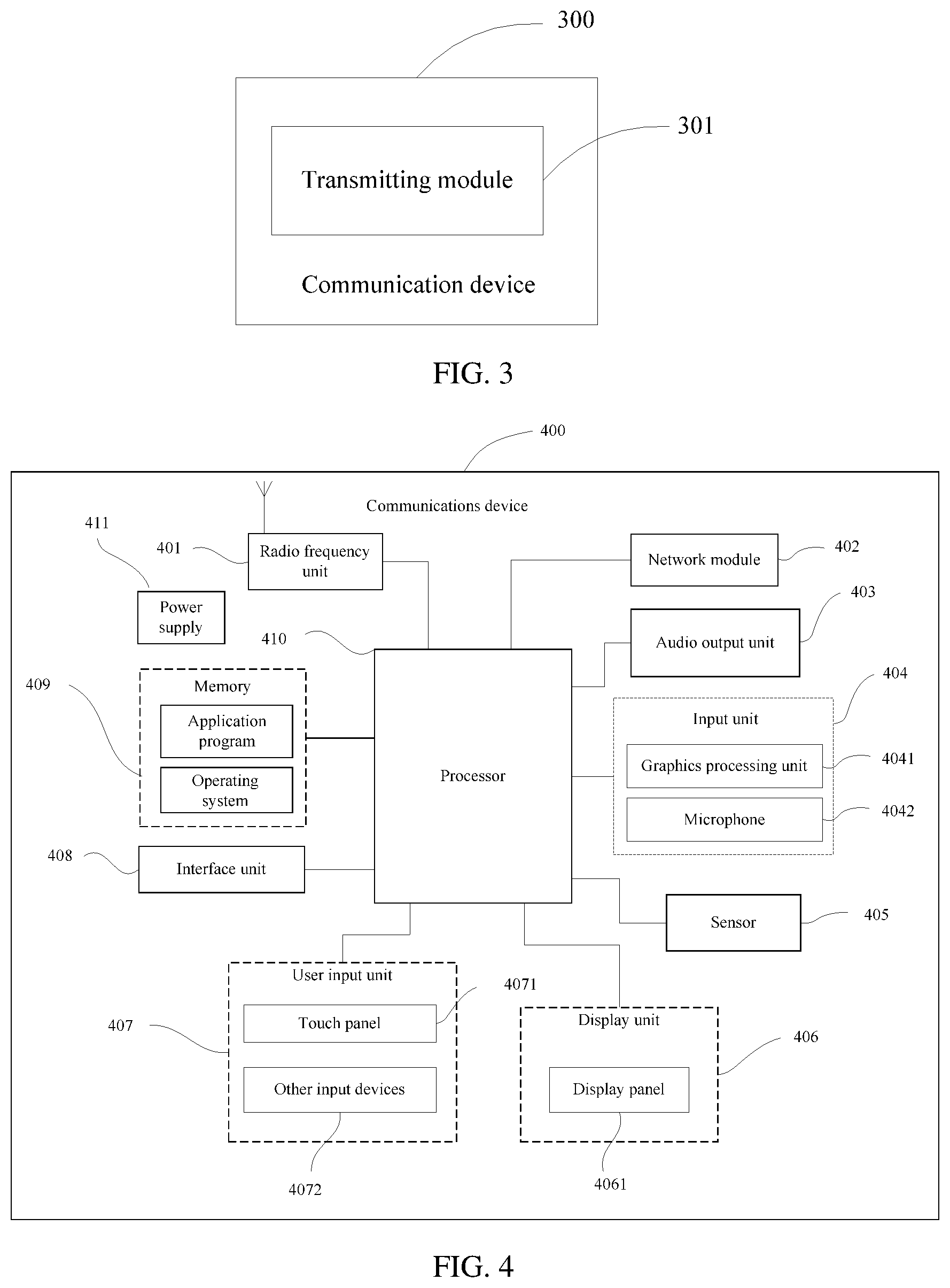 Patent US12568382 Figure 2 – DCI transmission method and communication device