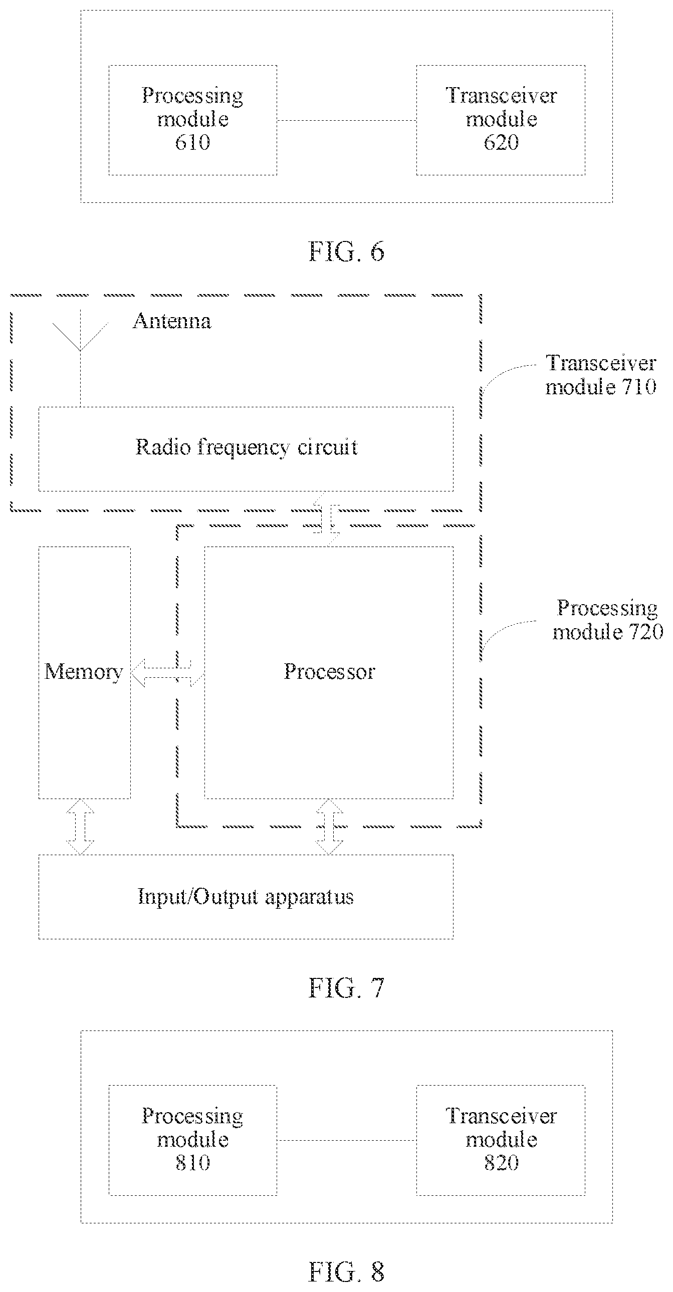 Patent US12568394 Figure 5 – Communication method and apparatus
