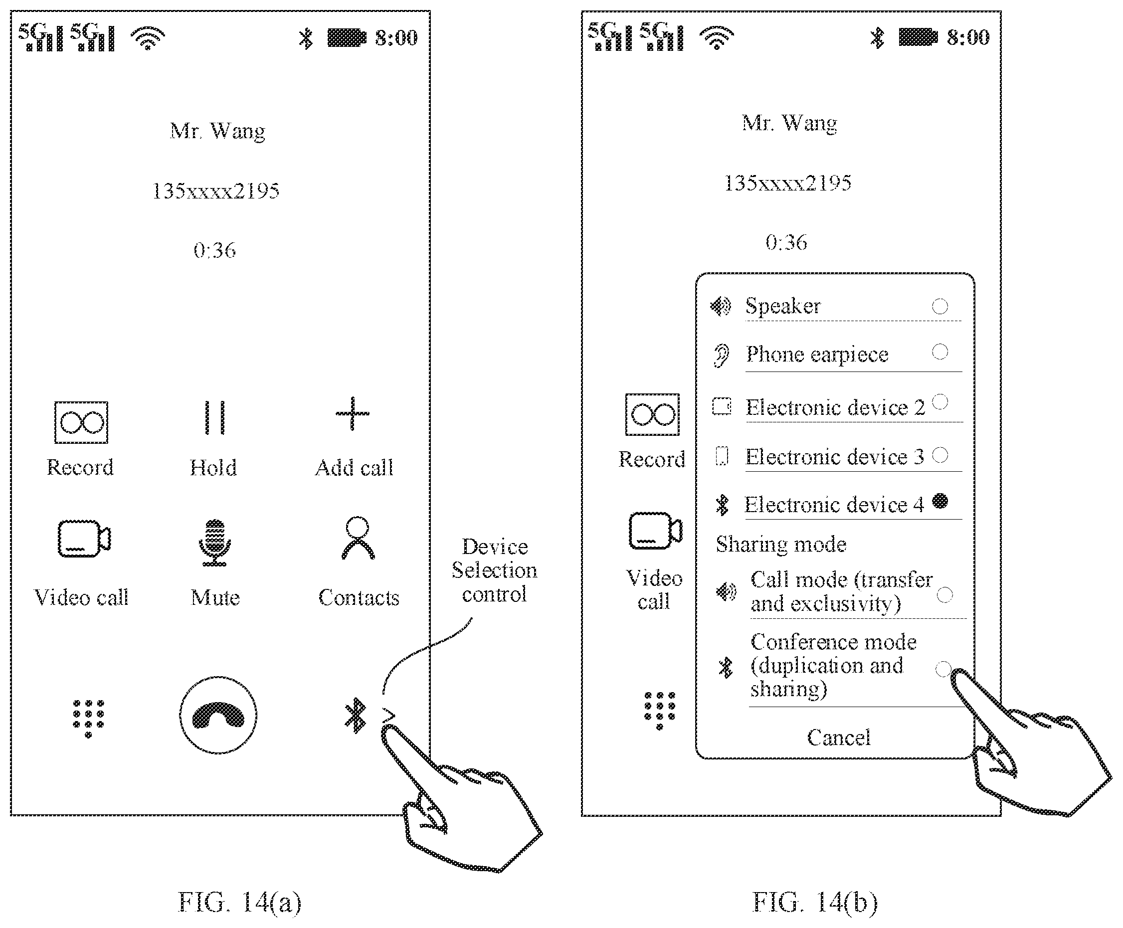 Patent US12568418 Figure 11 – Call system, extension, and host