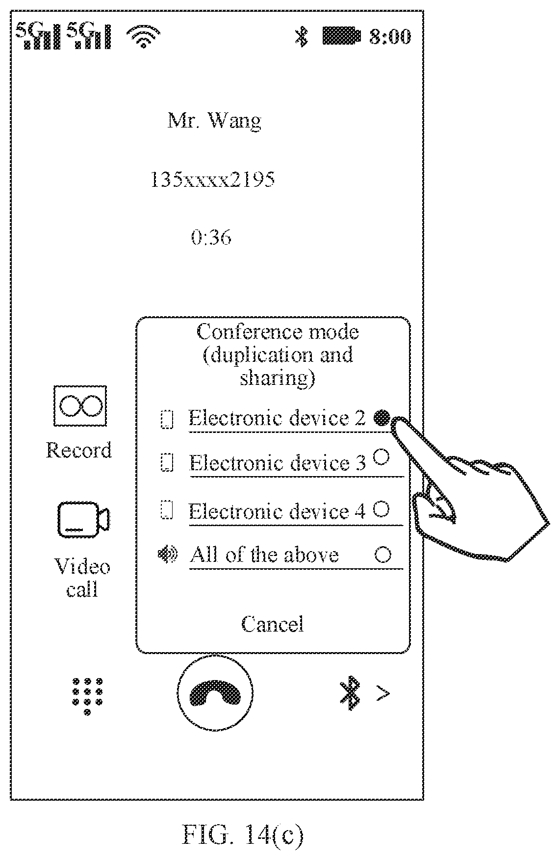 Patent US12568418 Figure 12 – Call system, extension, and host