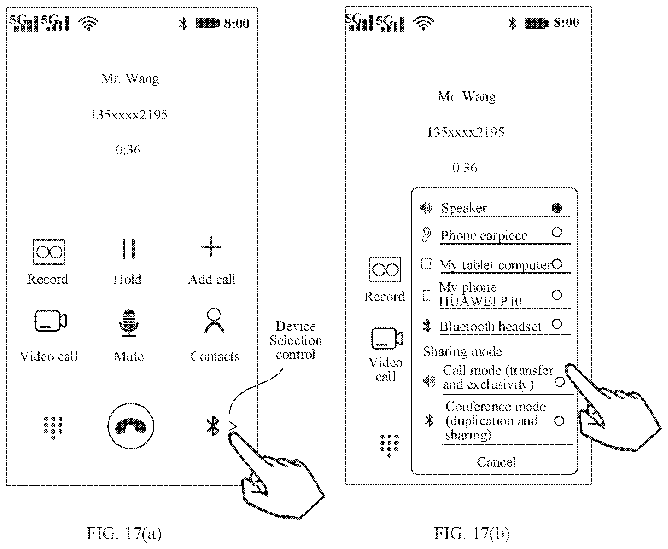 Patent US12568418 Figure 14 – Call system, extension, and host