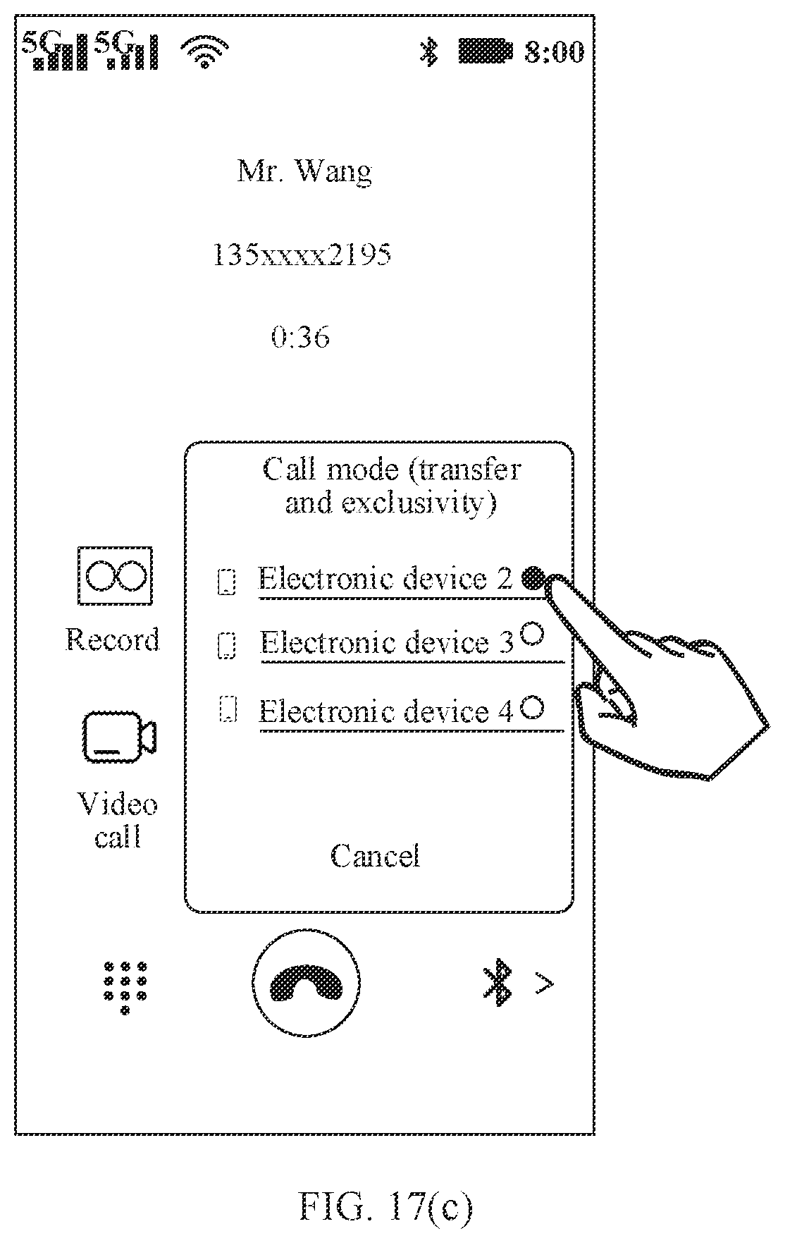 Patent US12568418 Figure 15 – Call system, extension, and host
