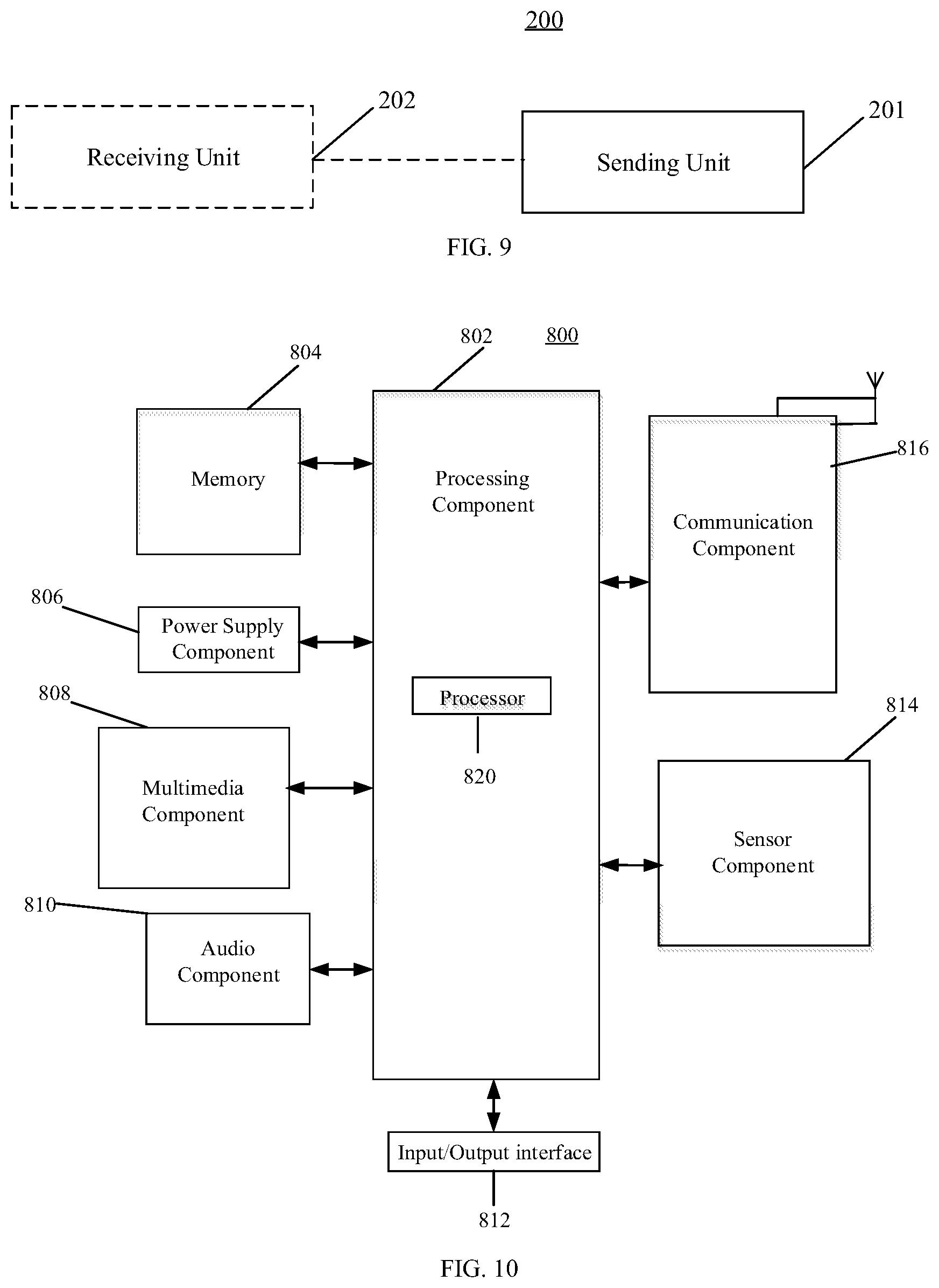 Patent US12568433 Figure 5 – Access method, access apparatus, and storage medium