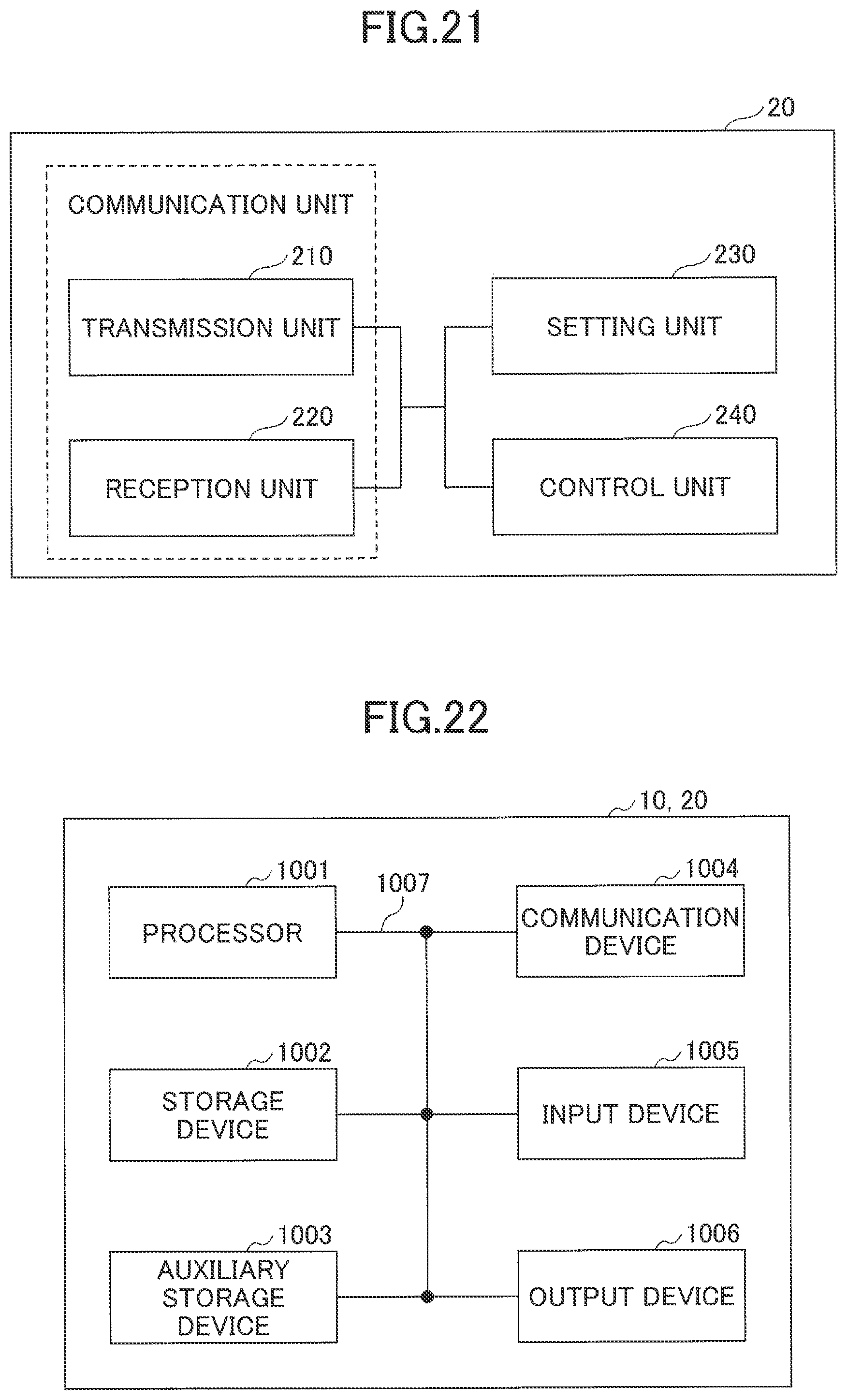 Patent US12568455 Figure 17 – Terminal and base station apparatus