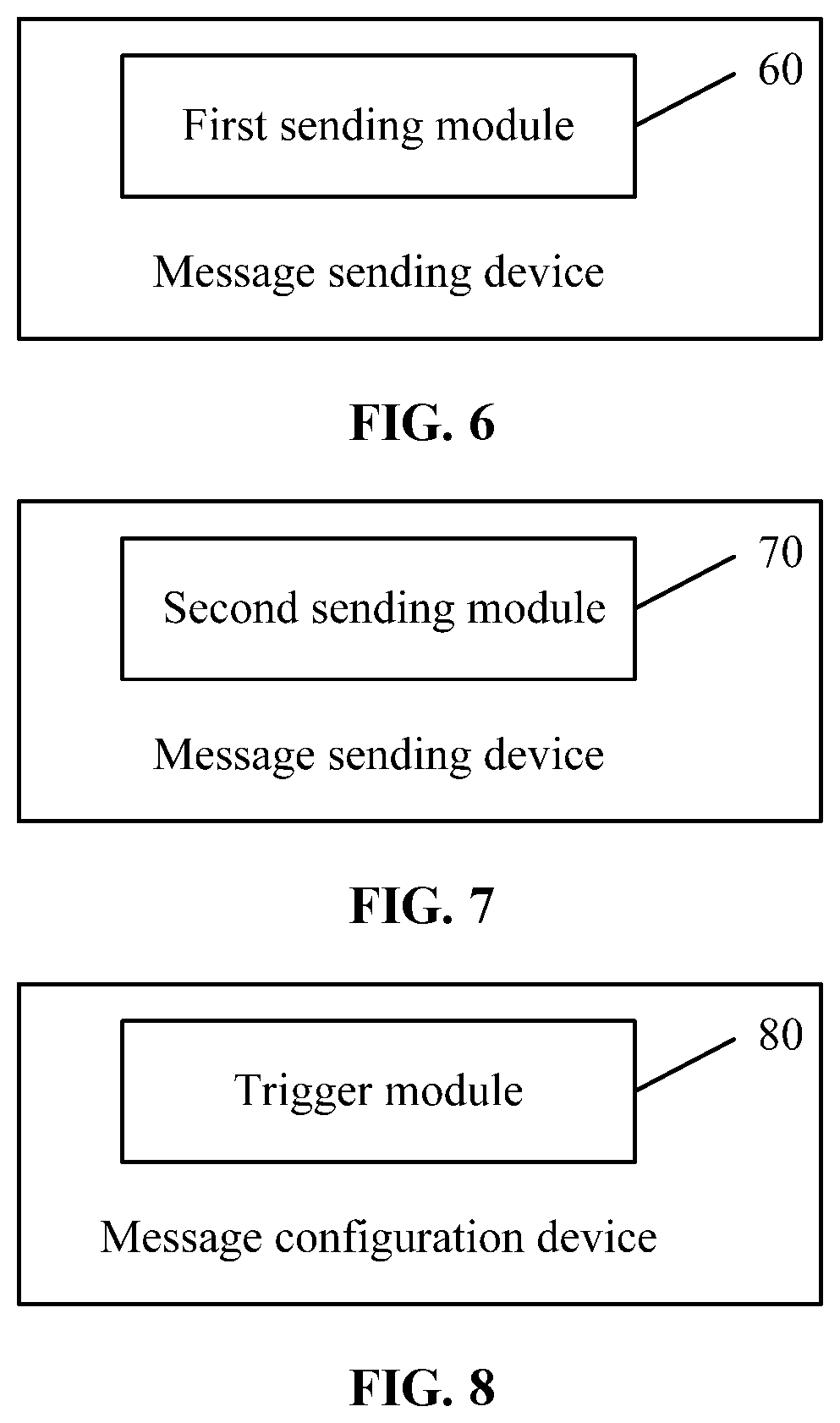 Patent US12568531 Figure 2 – Sending and configuring messaging in a random access procedure