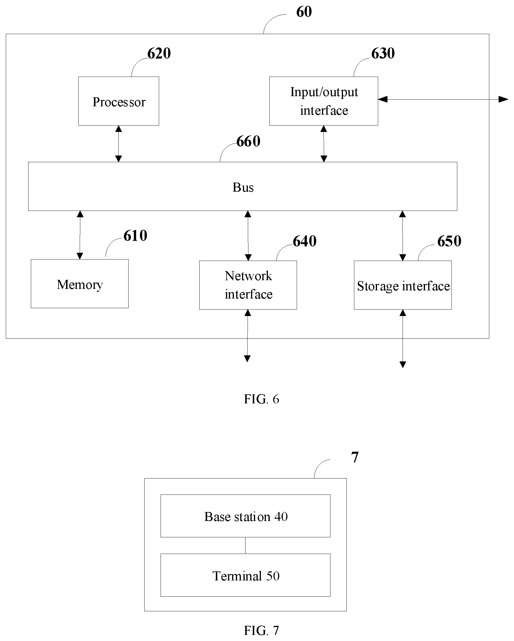 Patent US12568544 Figure 3 – Terminal transmitter state determination method, system, base station and terminal