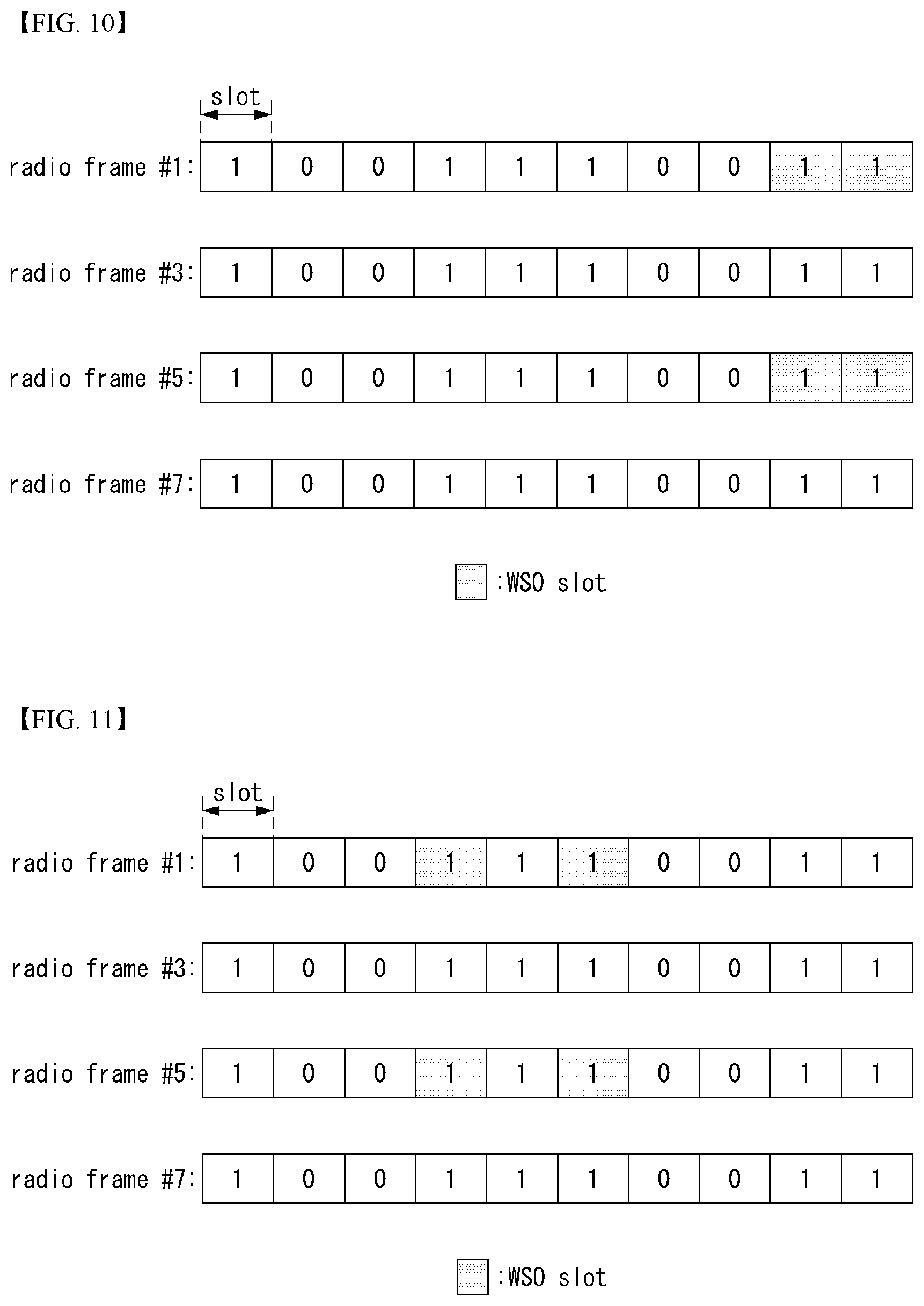 Patent US12568550 Figure 7 – Method and device for paging in sidelink communication based on DRX