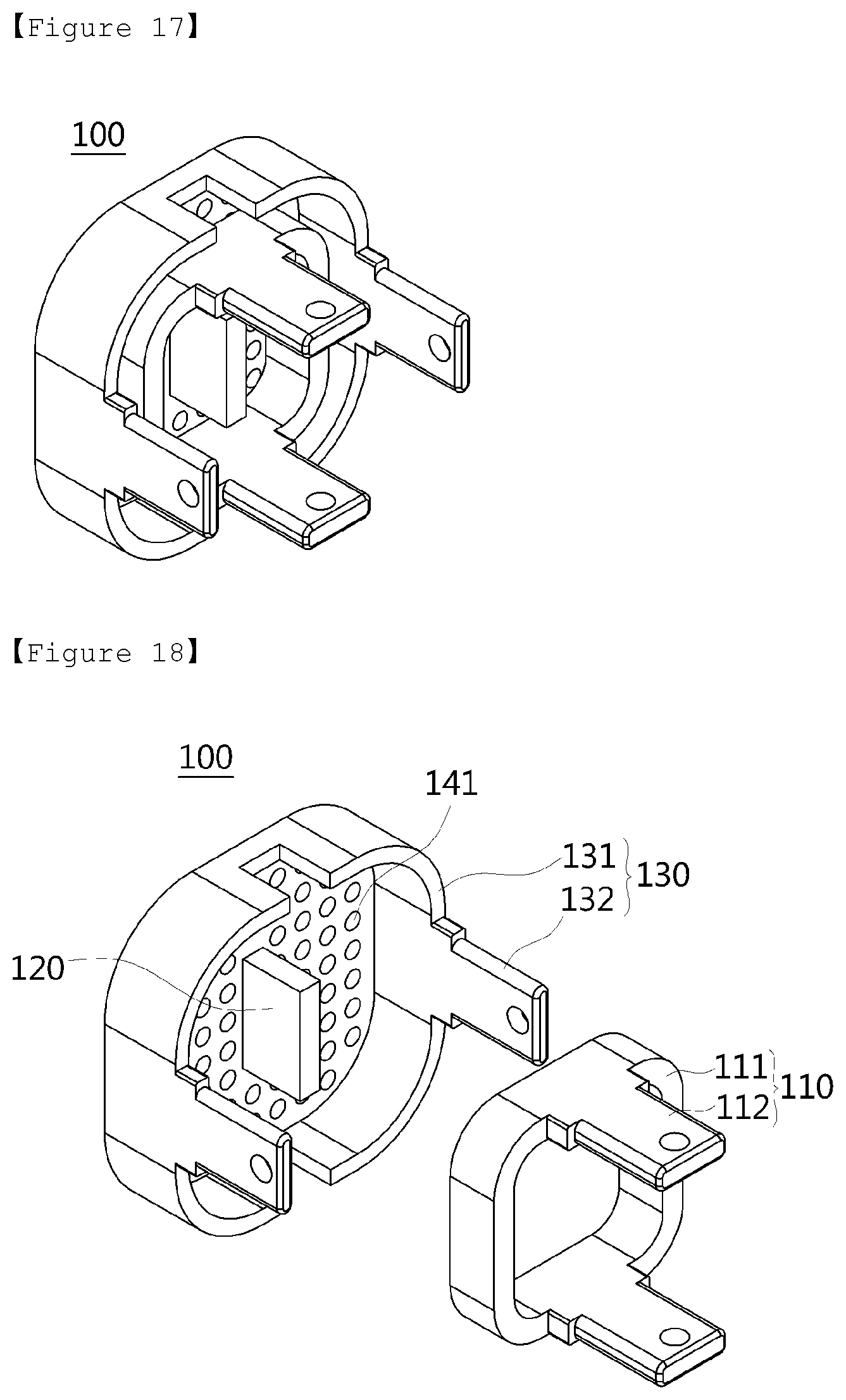 Patent US12568556 Figure 15 – Electrode heating unit and device, and control method for protecting electrical short therefor
