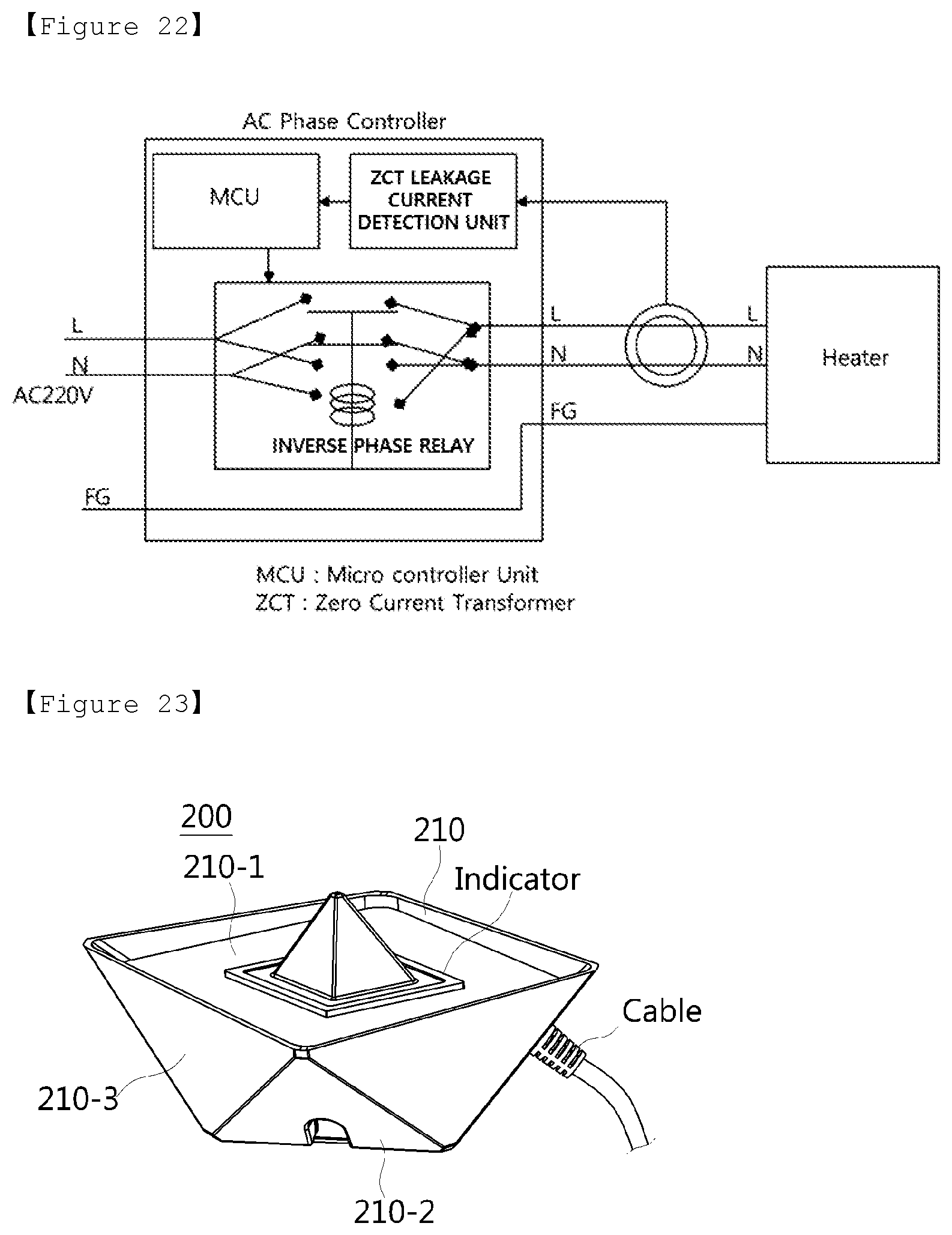 Patent US12568556 Figure 18 – Electrode heating unit and device, and control method for protecting electrical short therefor